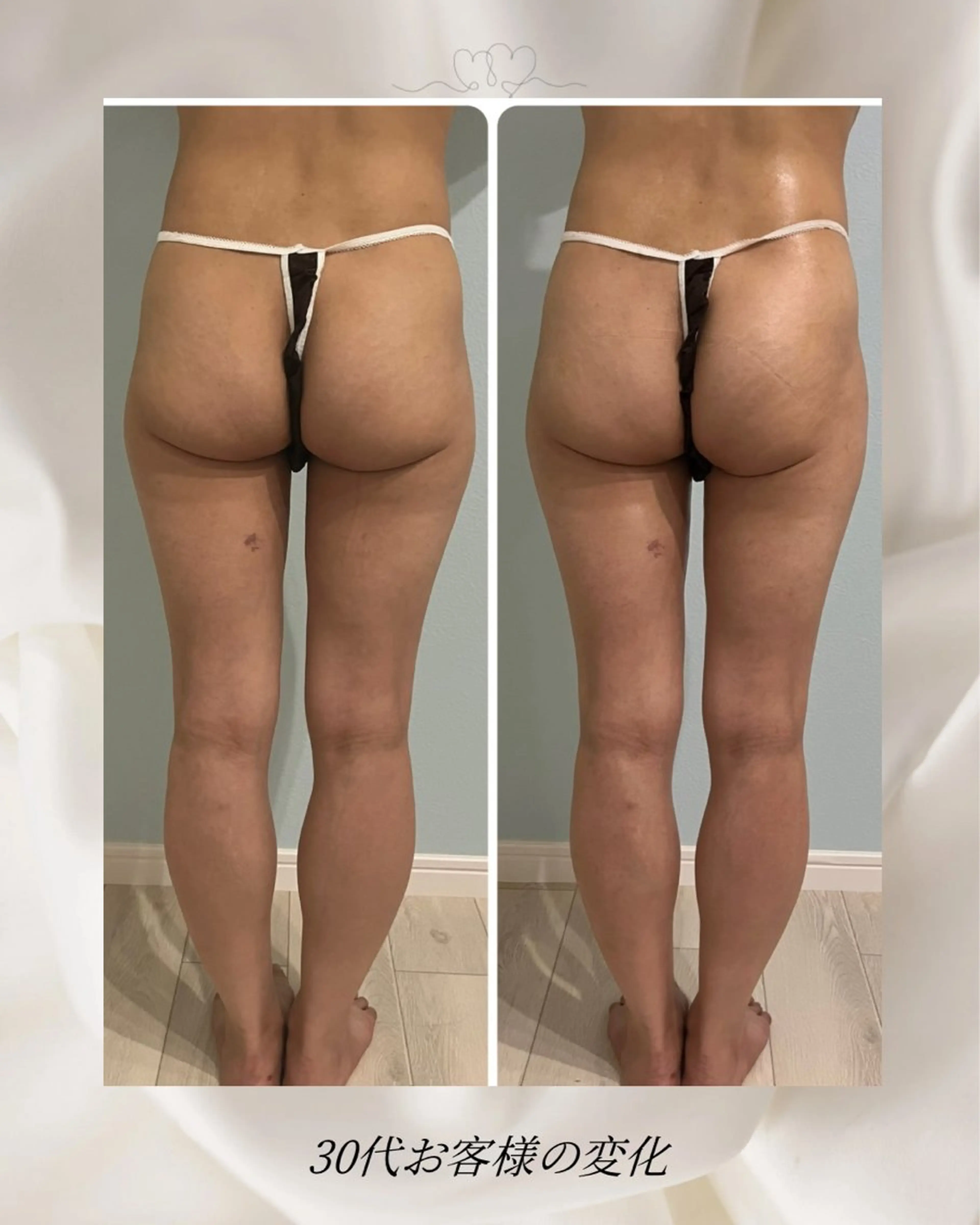 バスト痩身リラク BASTETのエステ・リラクイメージ