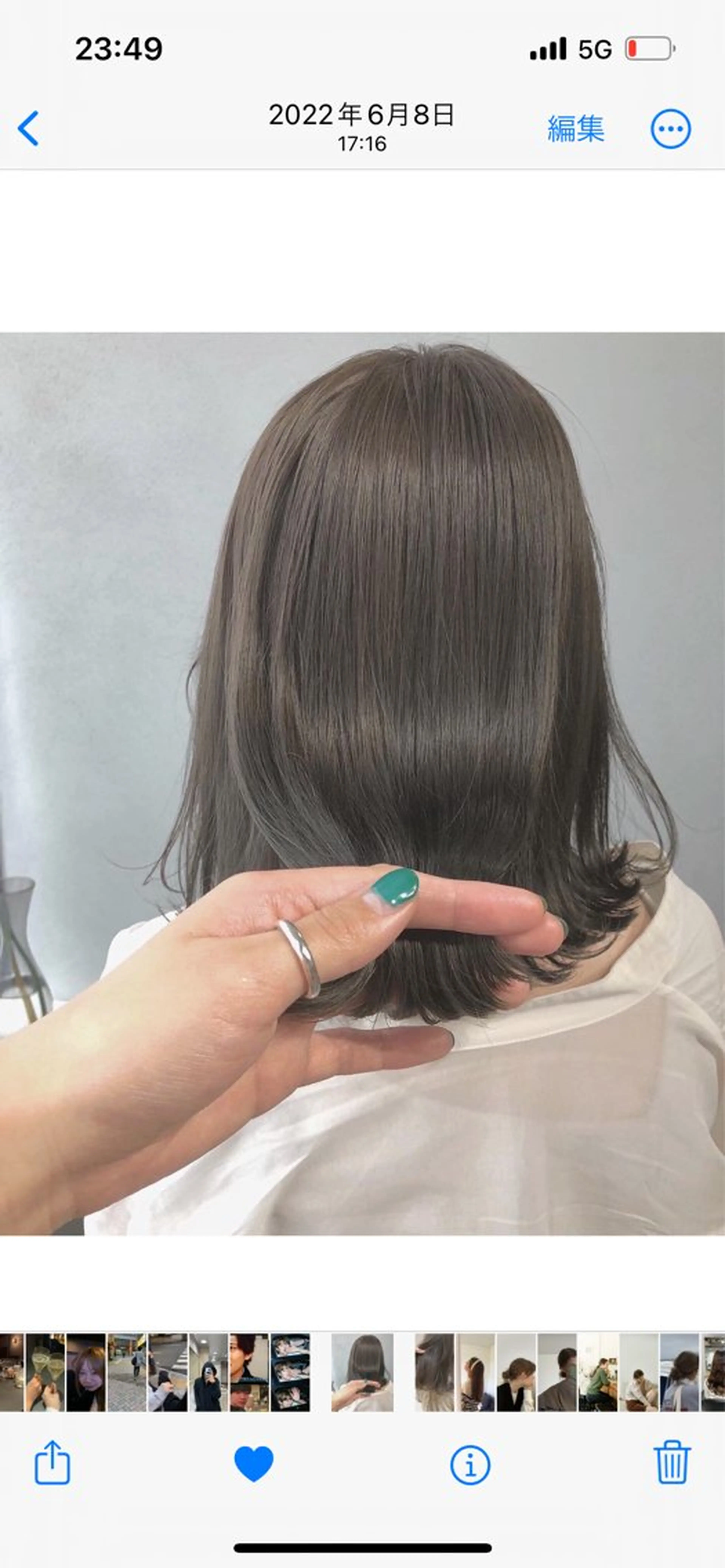 ミディアム カラー akane/ボブ /ブラウンベージュのヘアスタイル