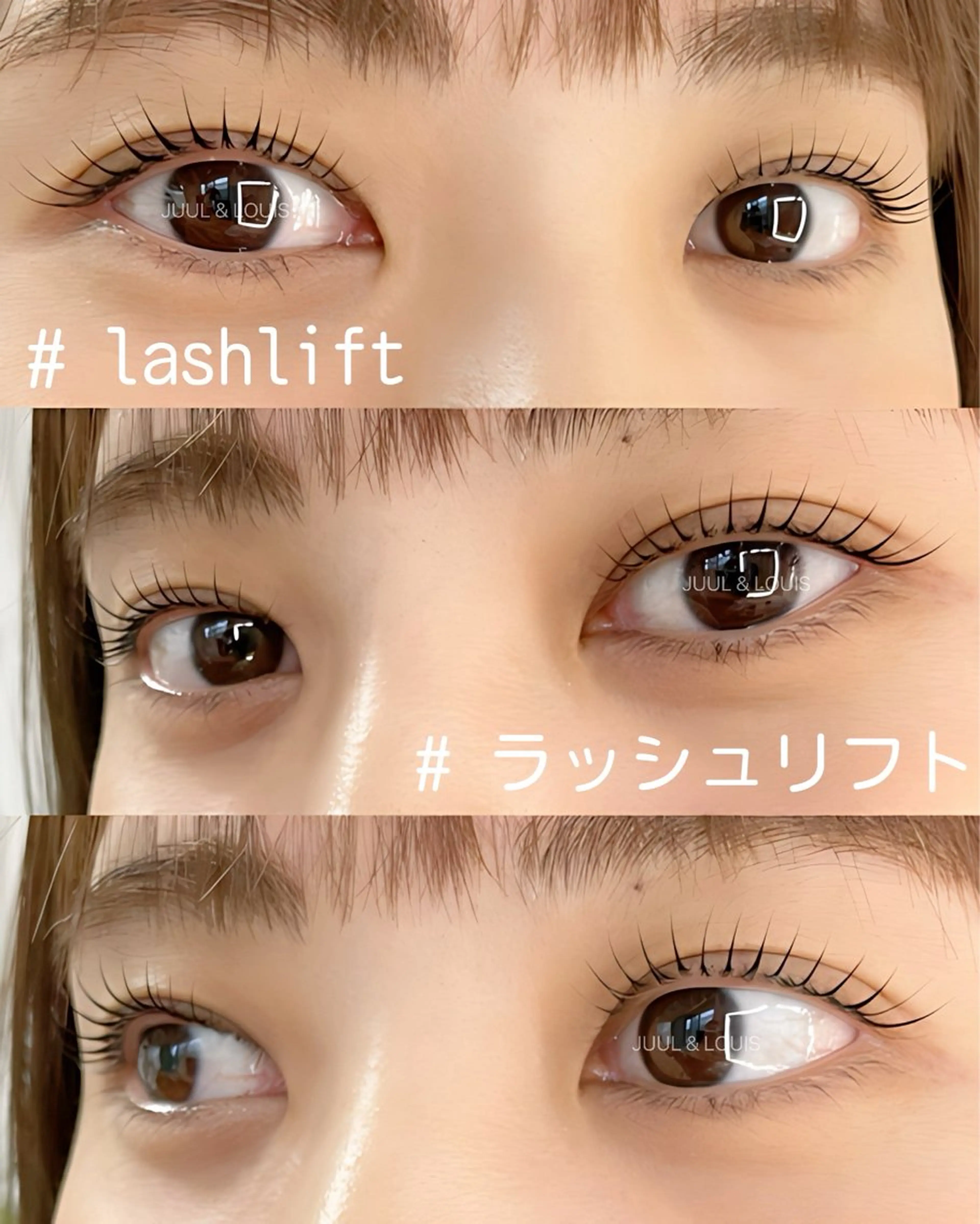 マツエク・マツパ マツパ JUUL&LOUIS 福藤 瞳のエステ・リラクイメージ