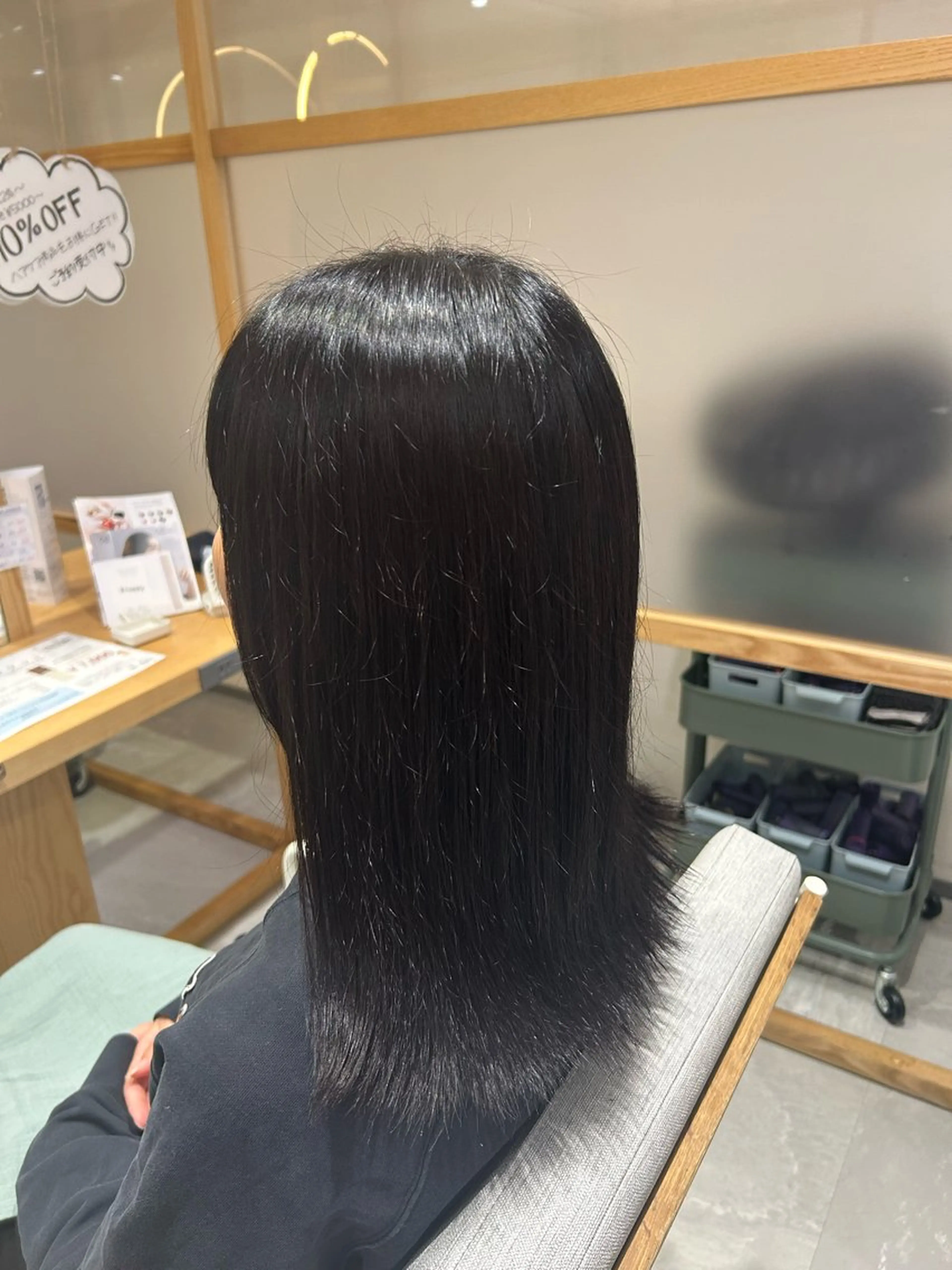カラー ヘアカラー トリートメント 上條 凜のヘアスタイル