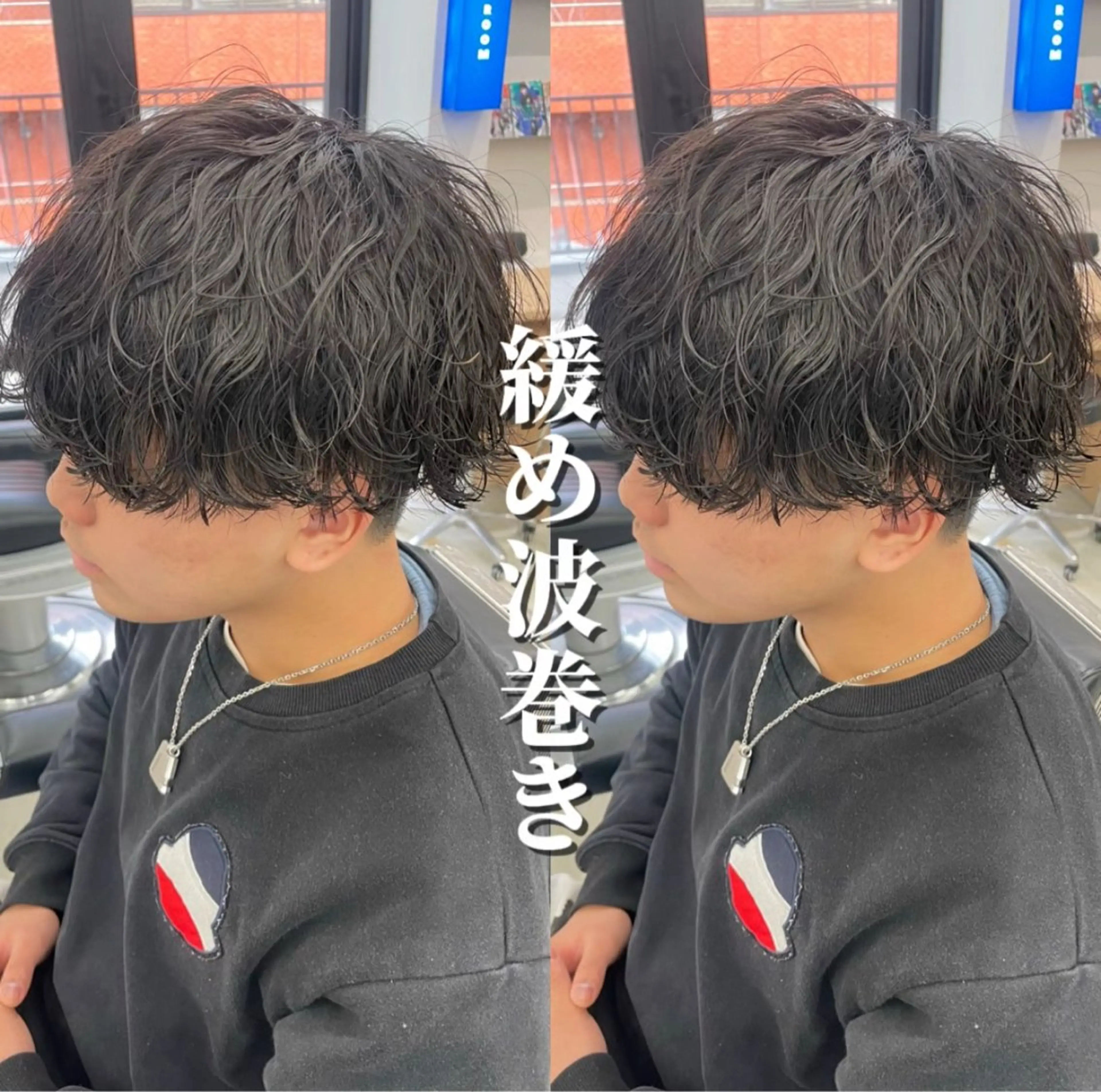 ショート パーマ メンズ カット パーマ トリートメント 亀井隆汰/メンズ専門 パーマ特化美容師のヘアスタイル