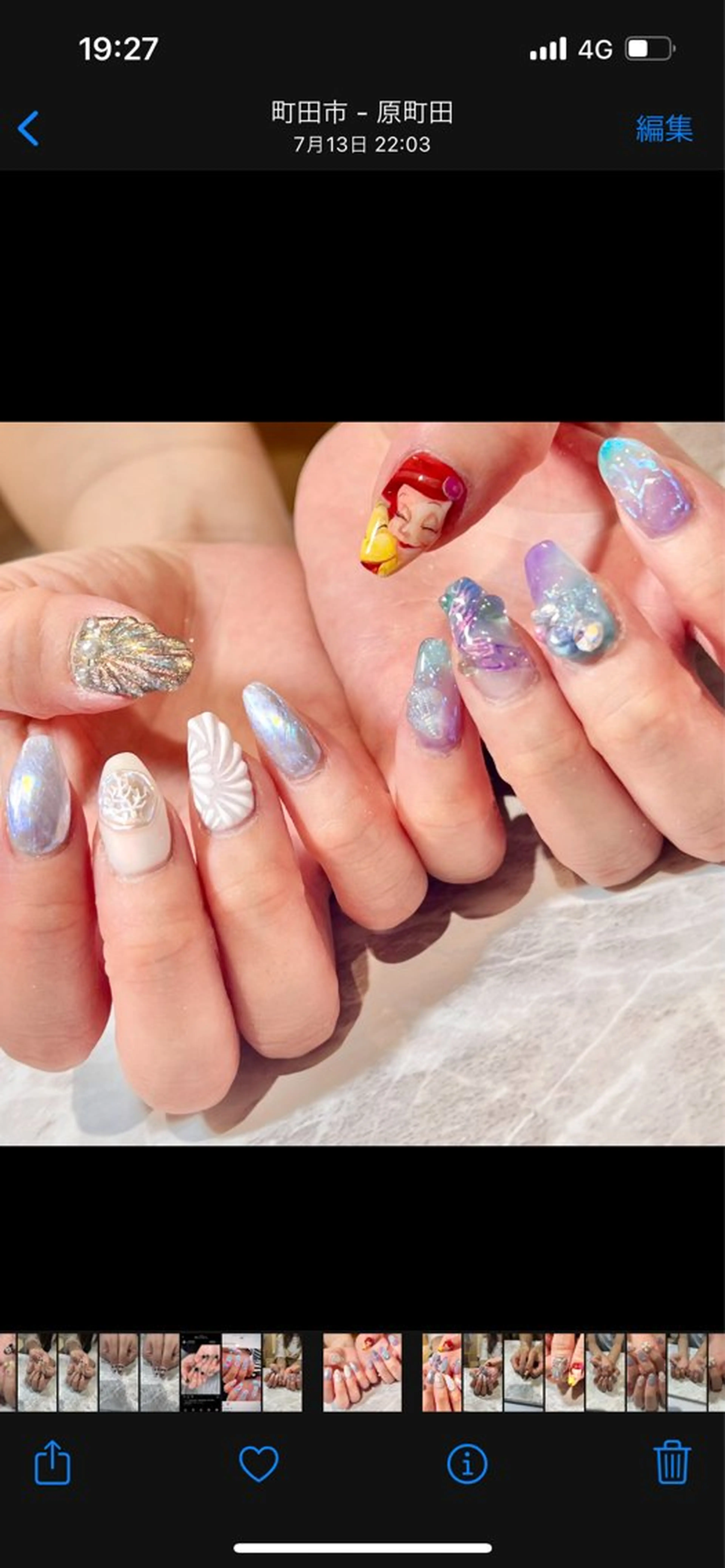 ネイル ハンドネイル kushida 《再現ネイル》のネイルデザイン