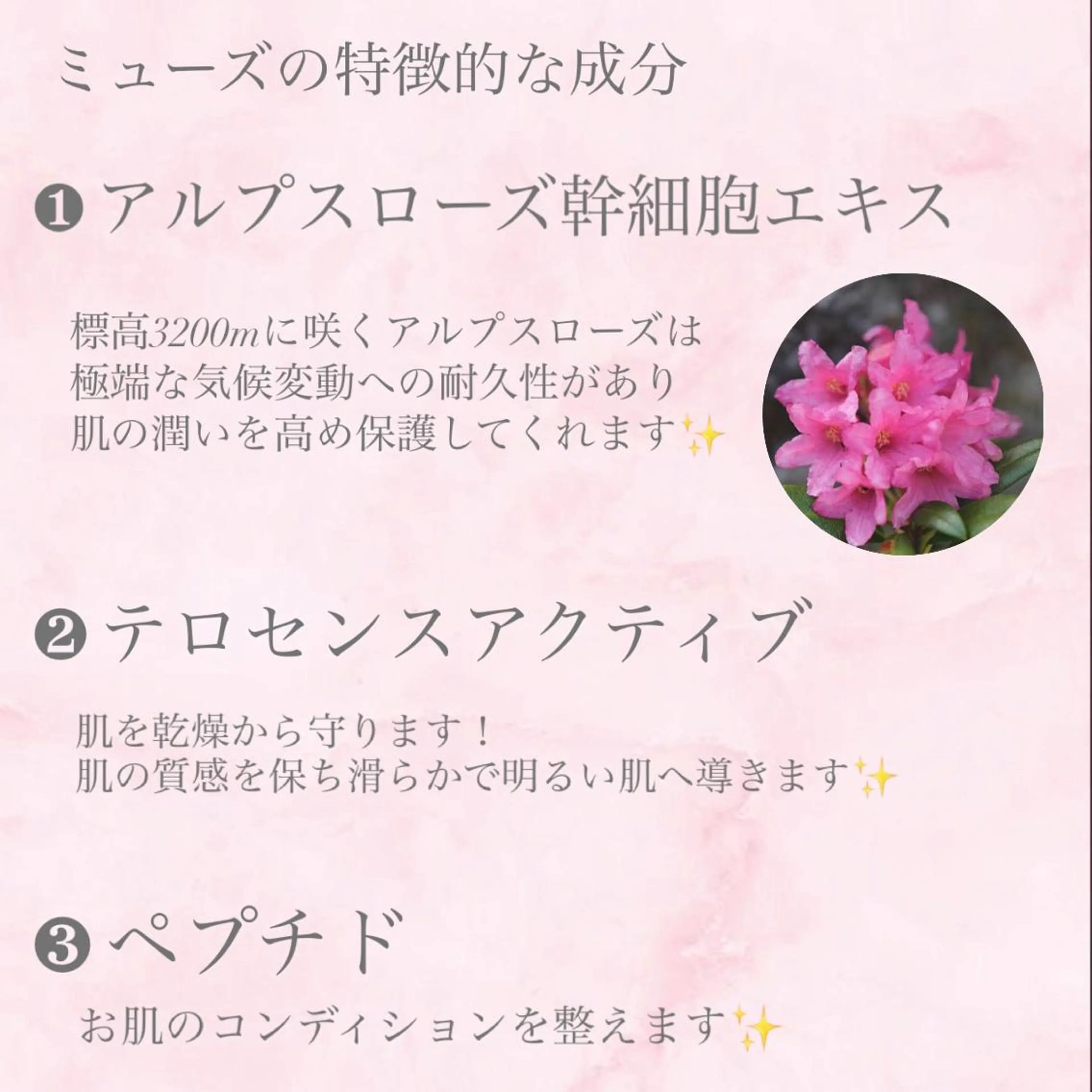 🦋美肌サロン. maho🦋のエステ・リラクイメージ