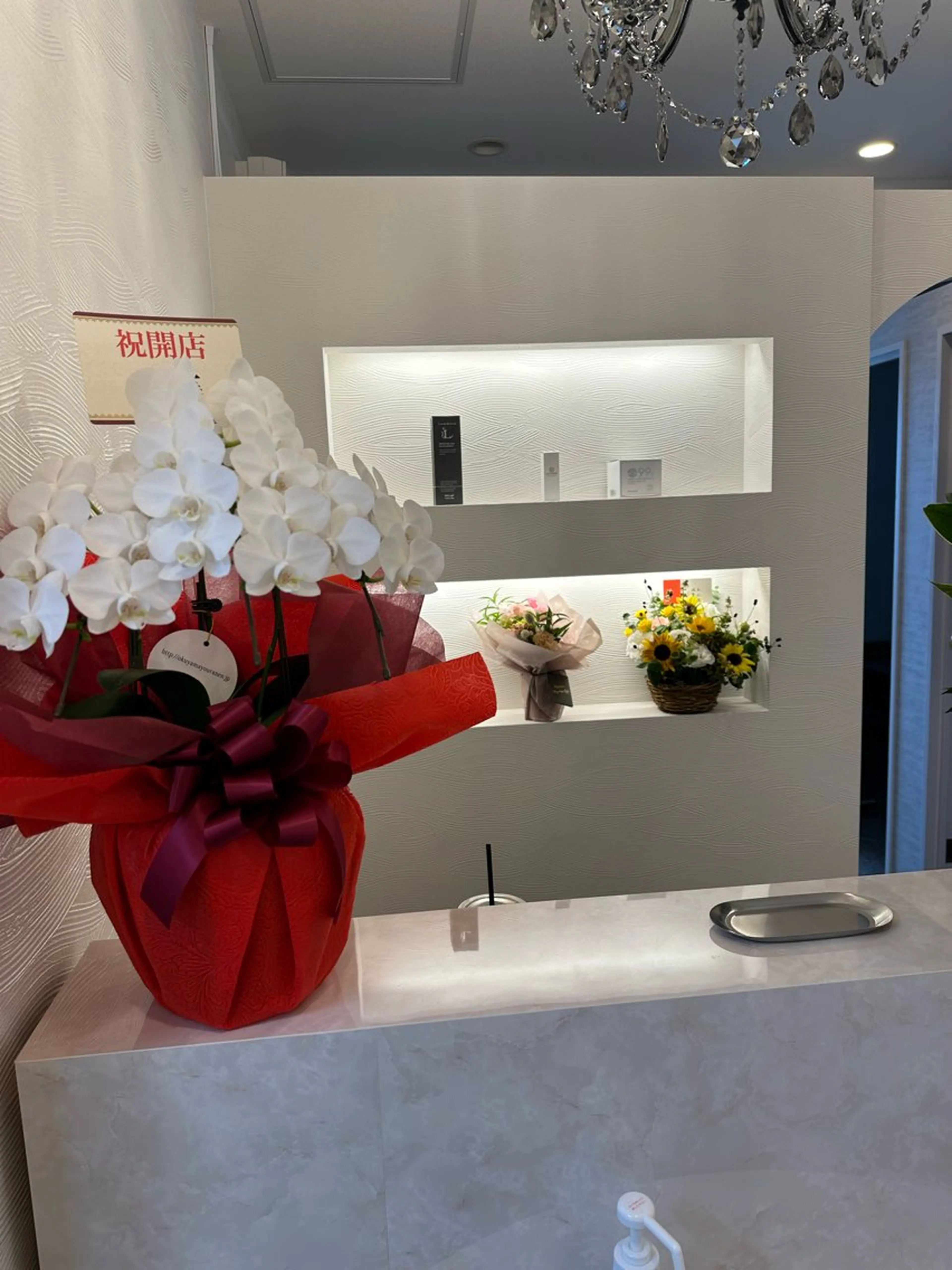 脂肪冷却&育毛促進 K&KOKOROのエステ・リラクイメージ