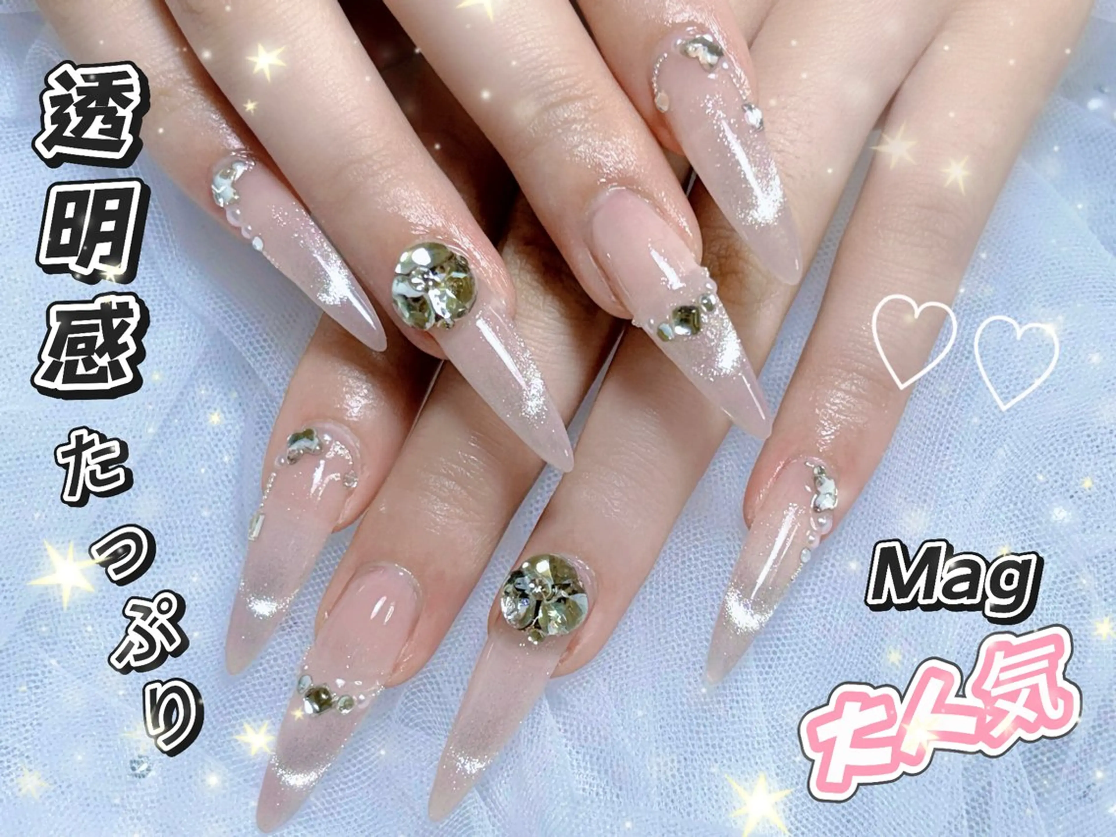 ネイル momoka デザイン長さだしのネイルデザイン