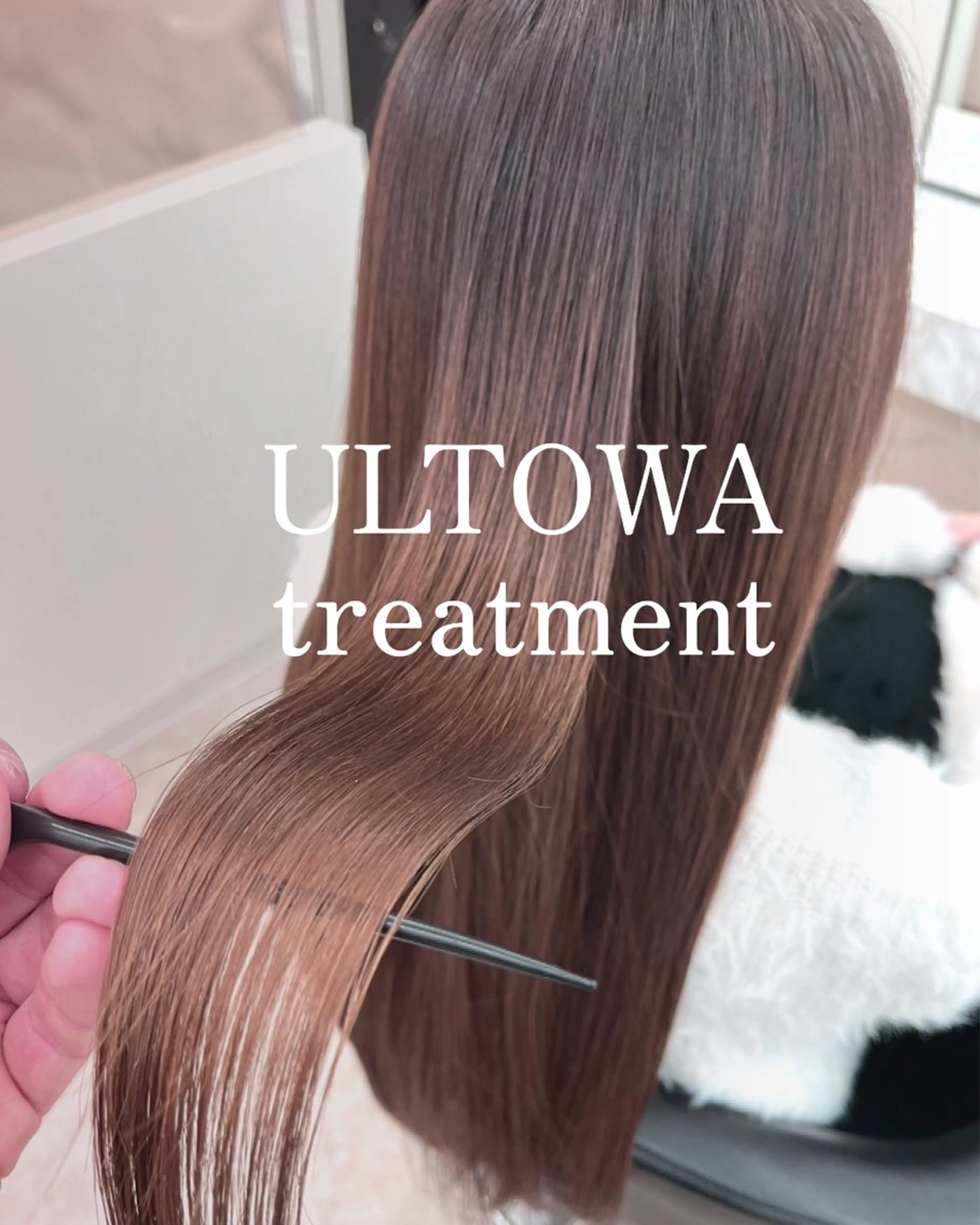 ロング ヘアカラー トリートメント 玉川 京のヘアスタイル