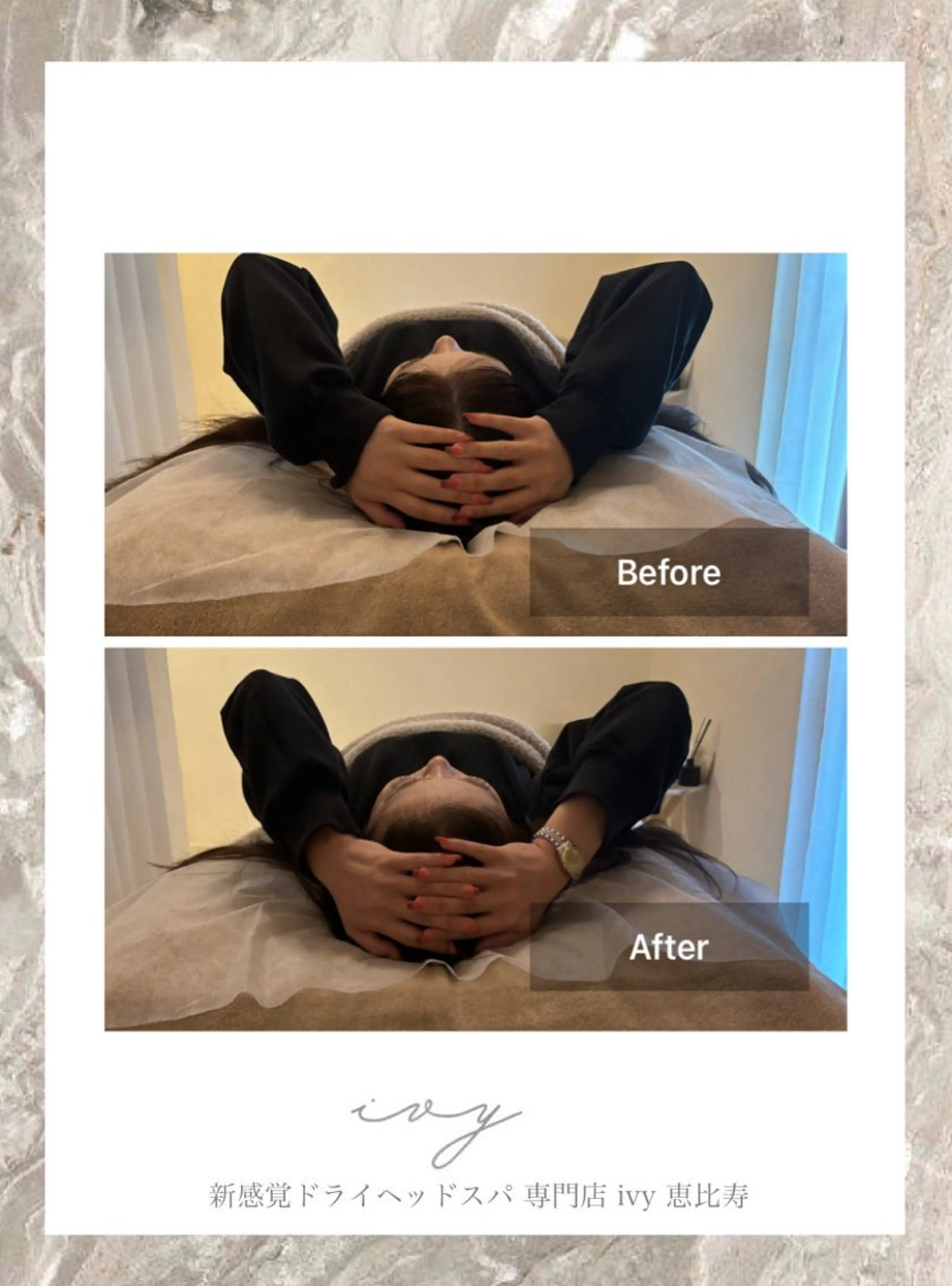 メンズ 新感覚マシン× ドライヘッドのエステ・リラクイメージ