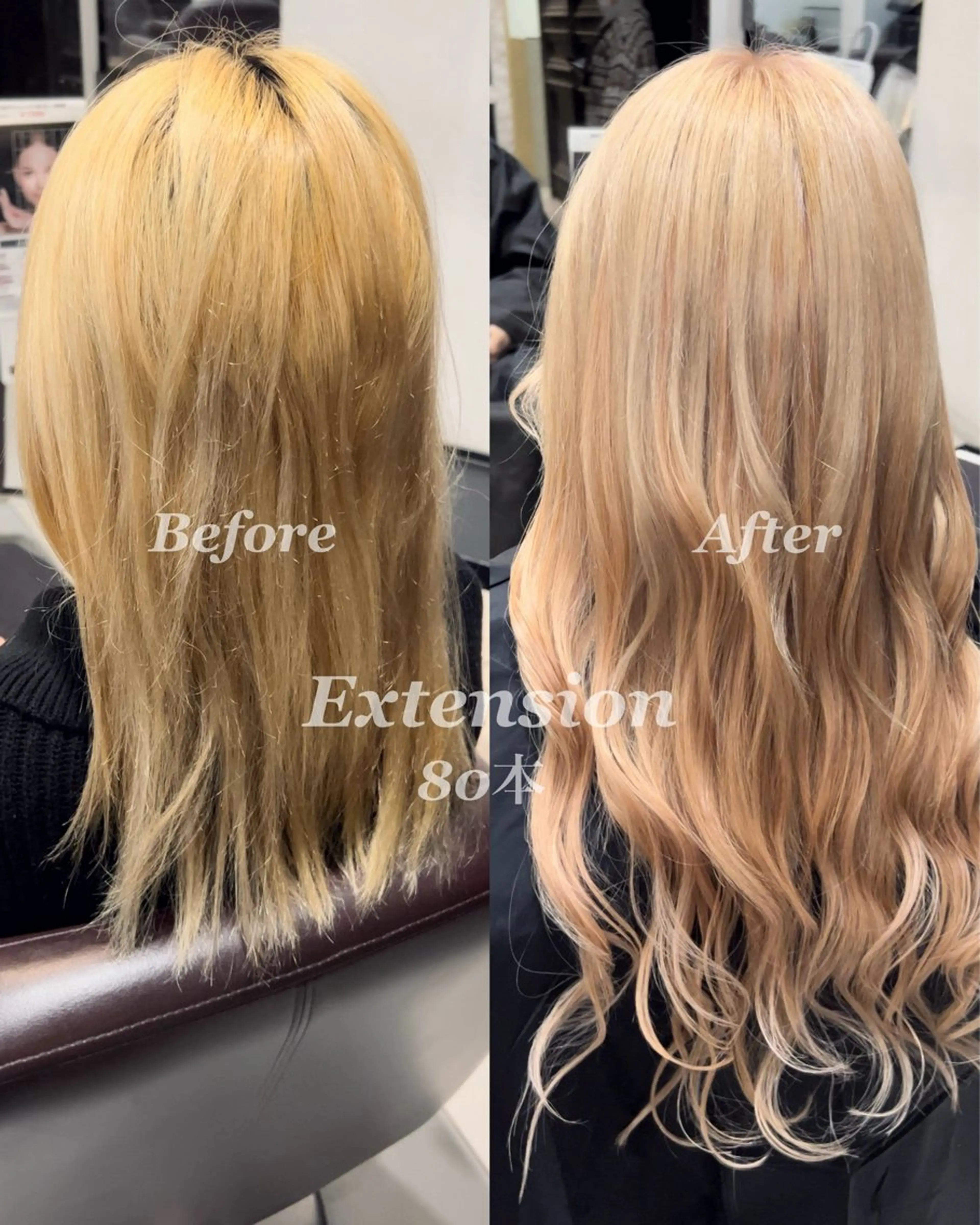 ロング エクステ 艶カラー/エクステ/ 藤原リックのヘアスタイル