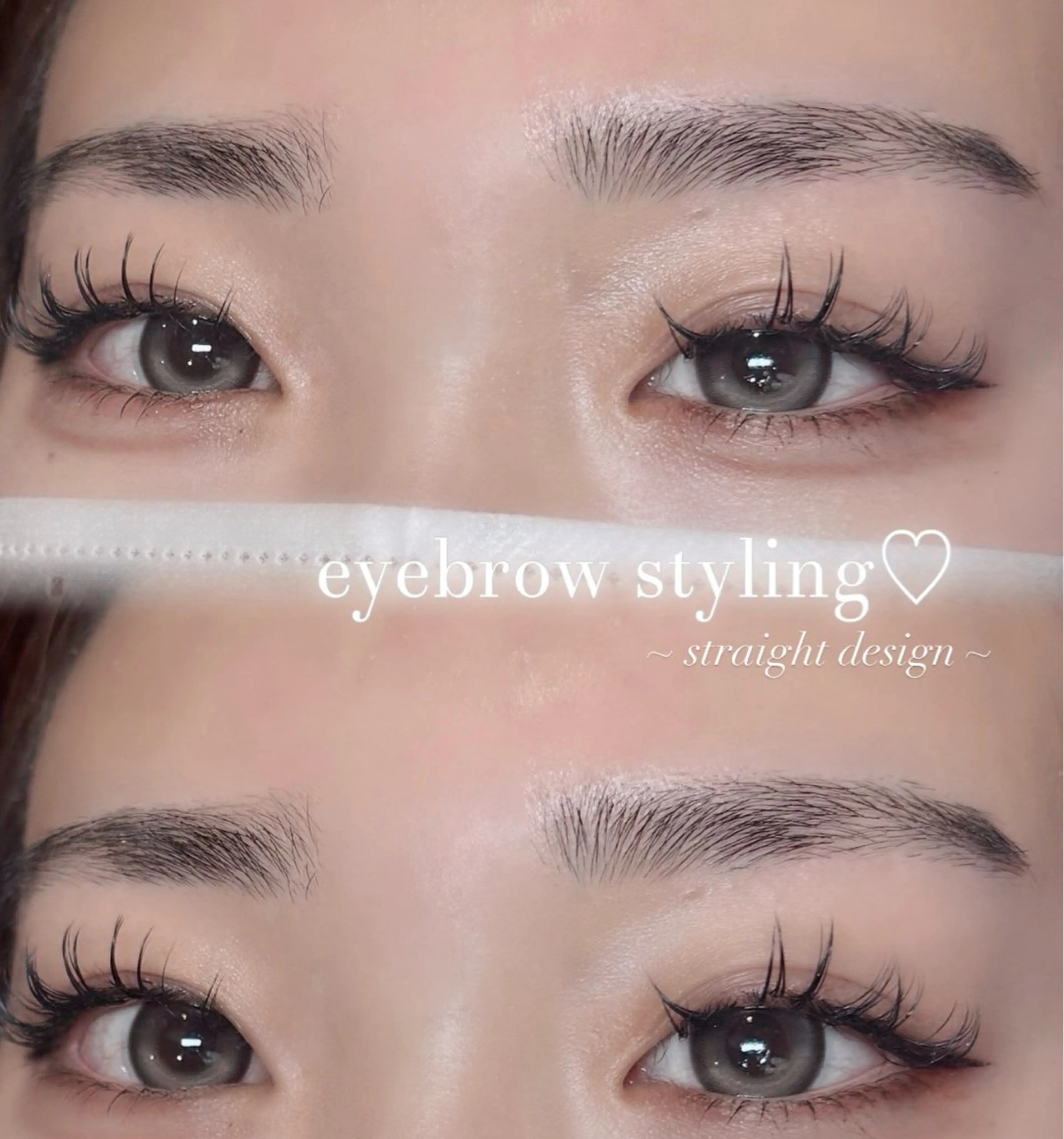 アイブロウ 眉毛ワックス脱毛 SUGAR ひなた 🎀⟡.·のマツエク・マツパデザイン