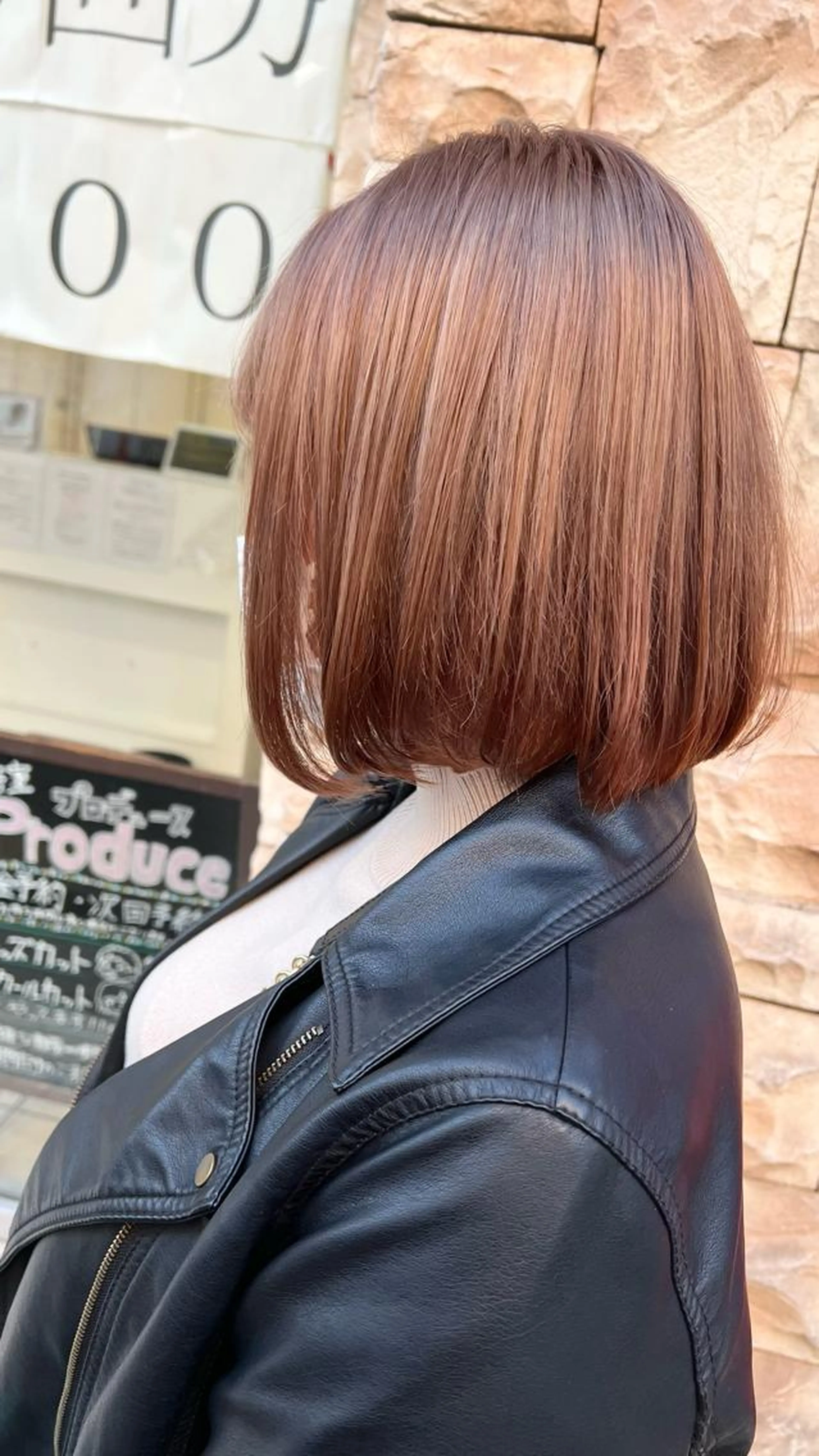 🌻前髪カット＋ヘアカラー🌻の写真