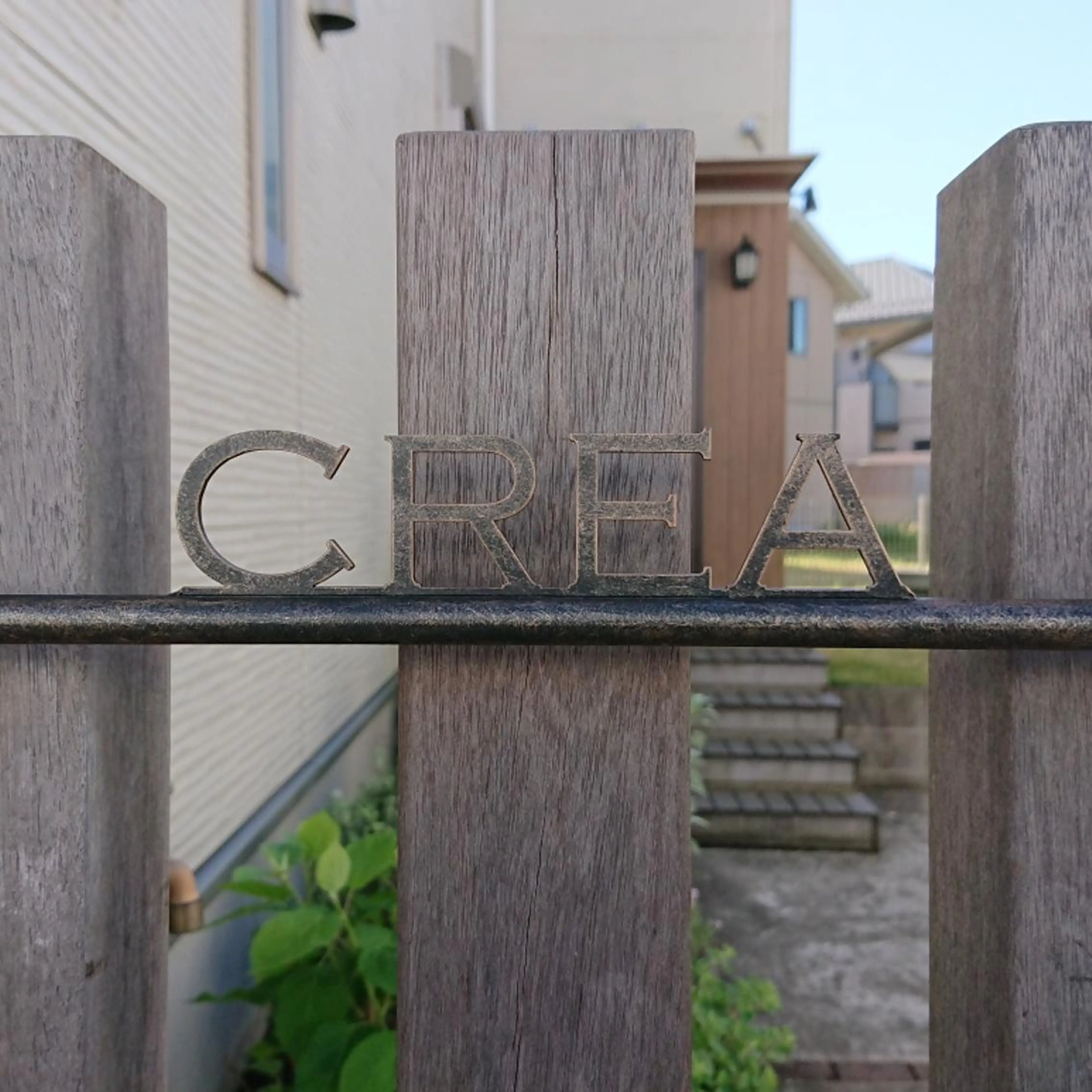 crea   芦田 武栄のヘアスタイル