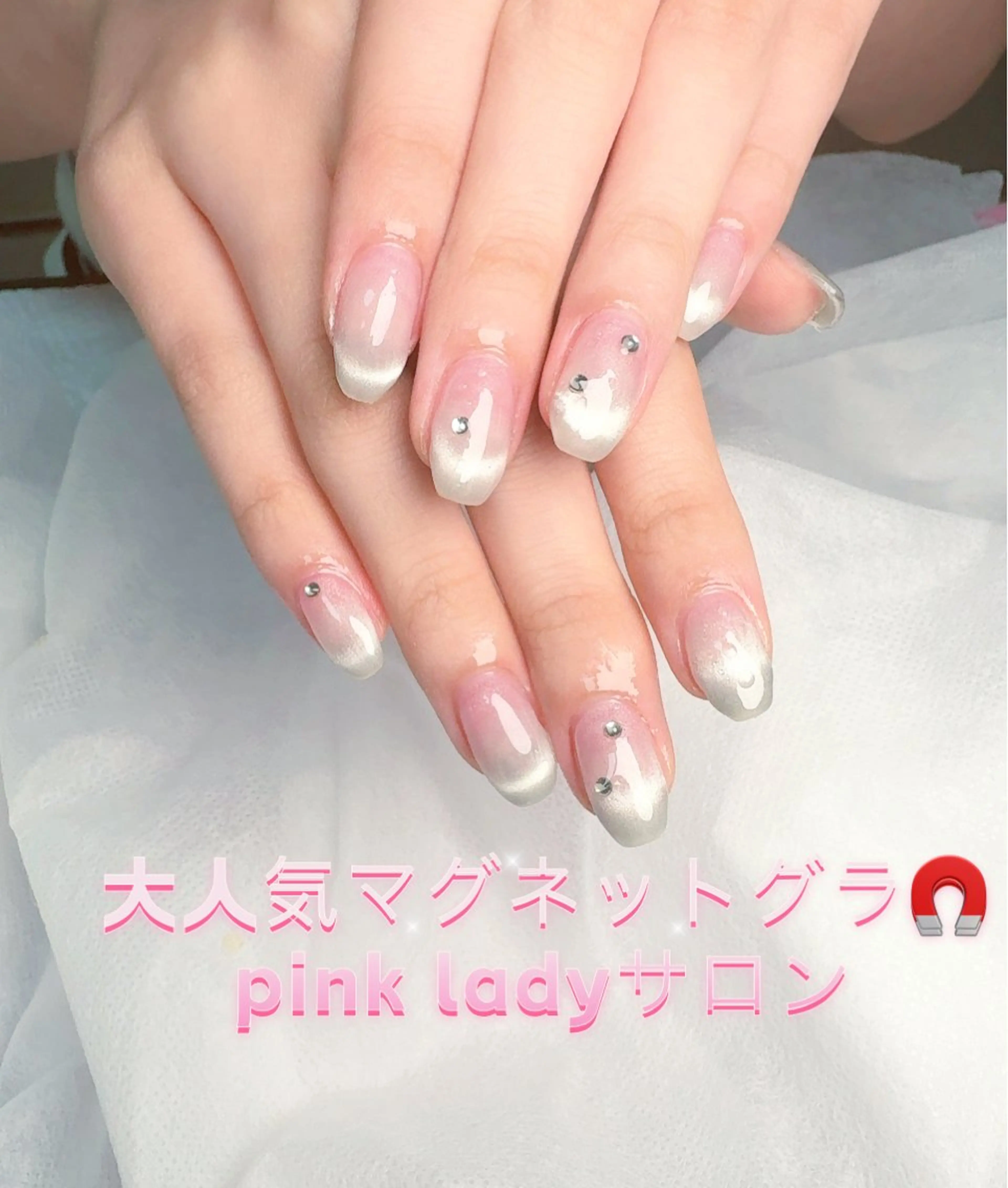 ネイル pink ladyサロン所属・べ にのネイルデザイン