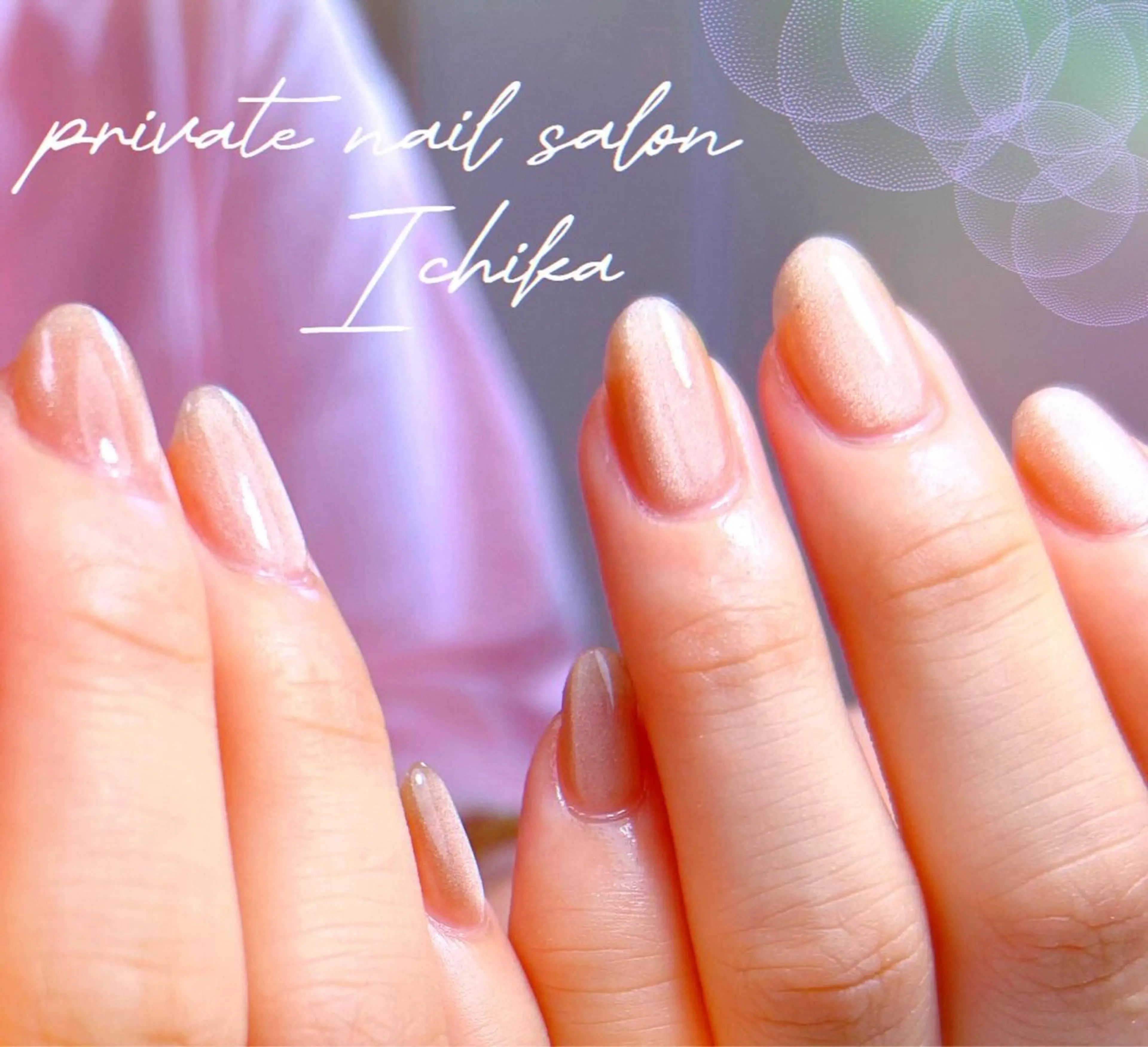 ネイル ジェルネイル専門店 一花-ICHIKA-のネイルデザイン