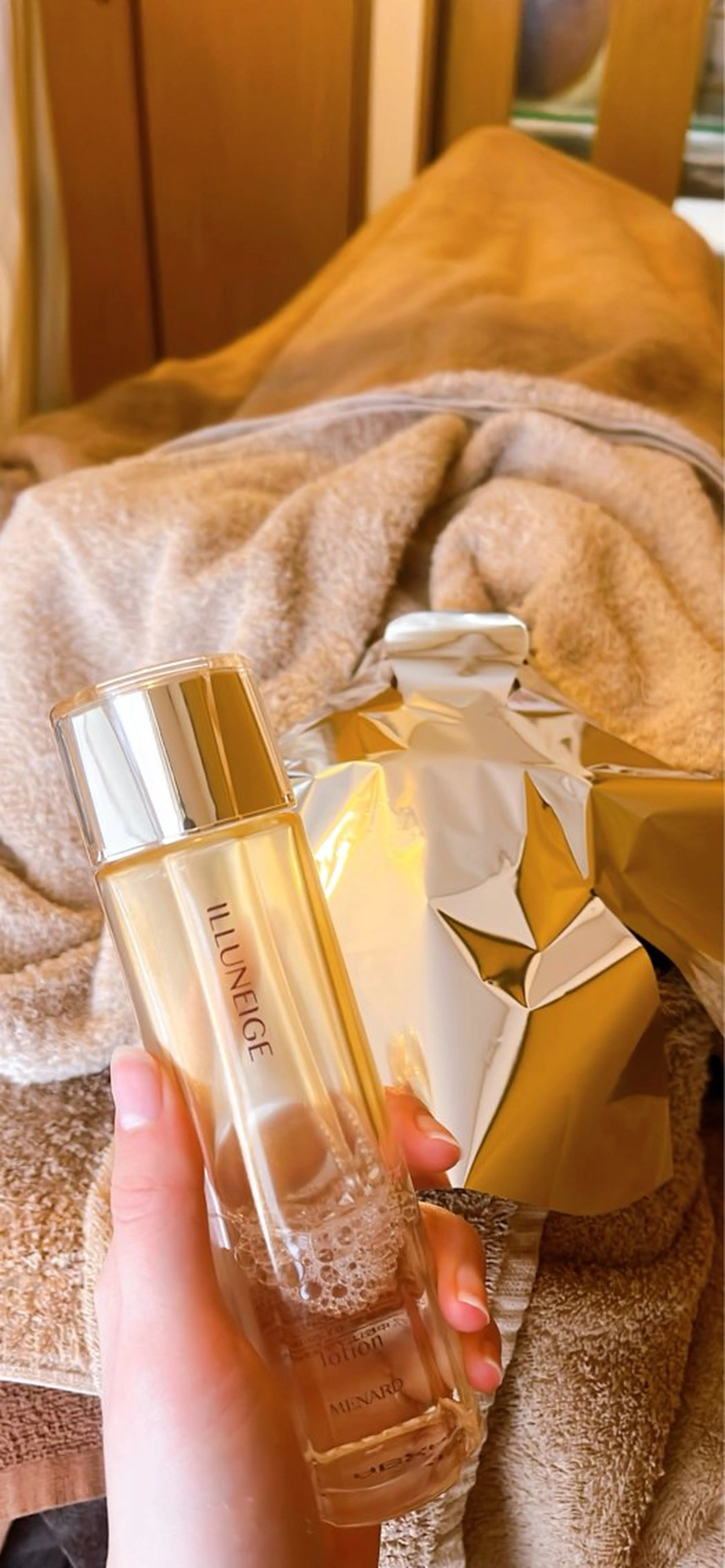 エステ リラク 高岡 うさのエステ・リラクイメージ