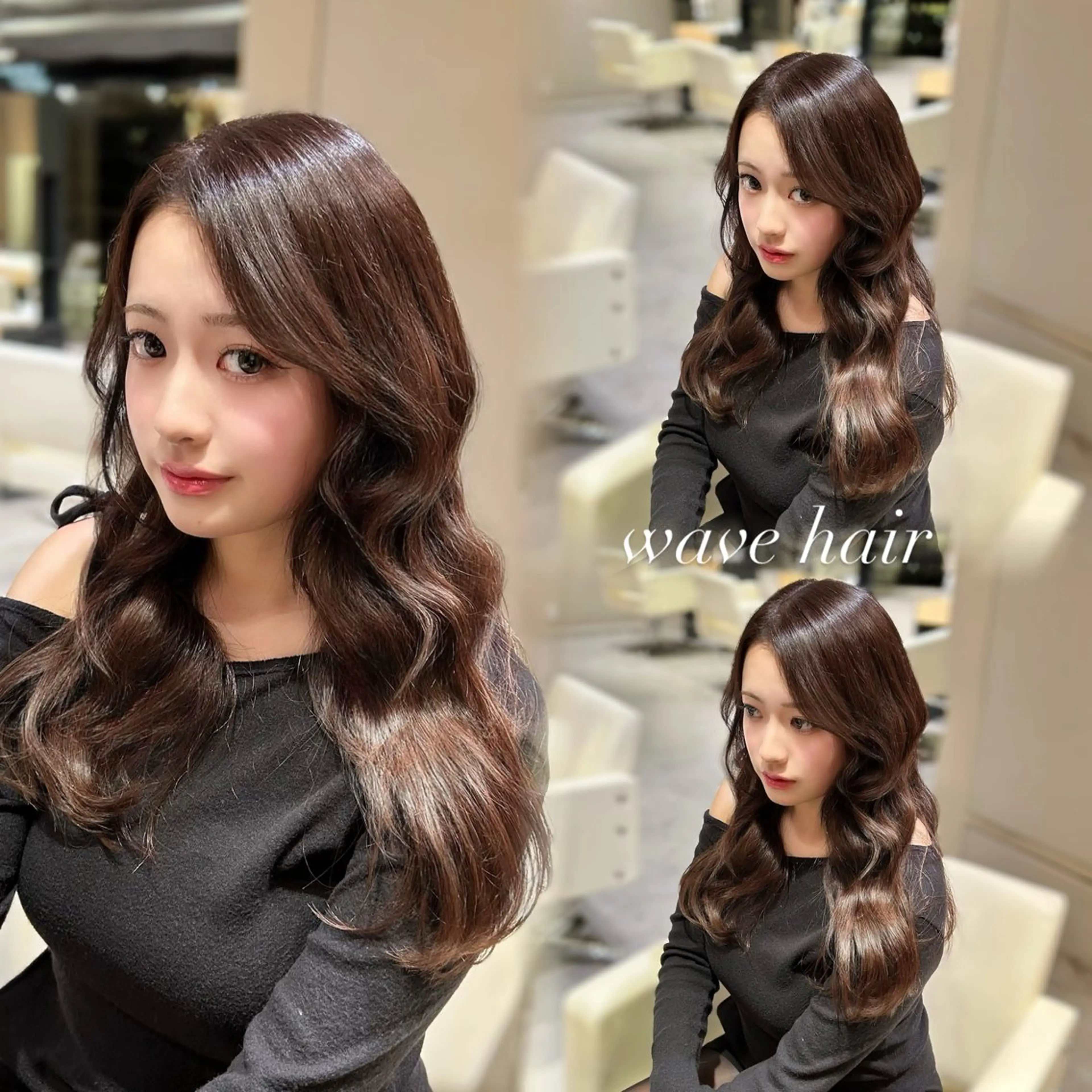 ロング カット ヘアカラー トリートメント 谷 亜澄のヘアスタイル