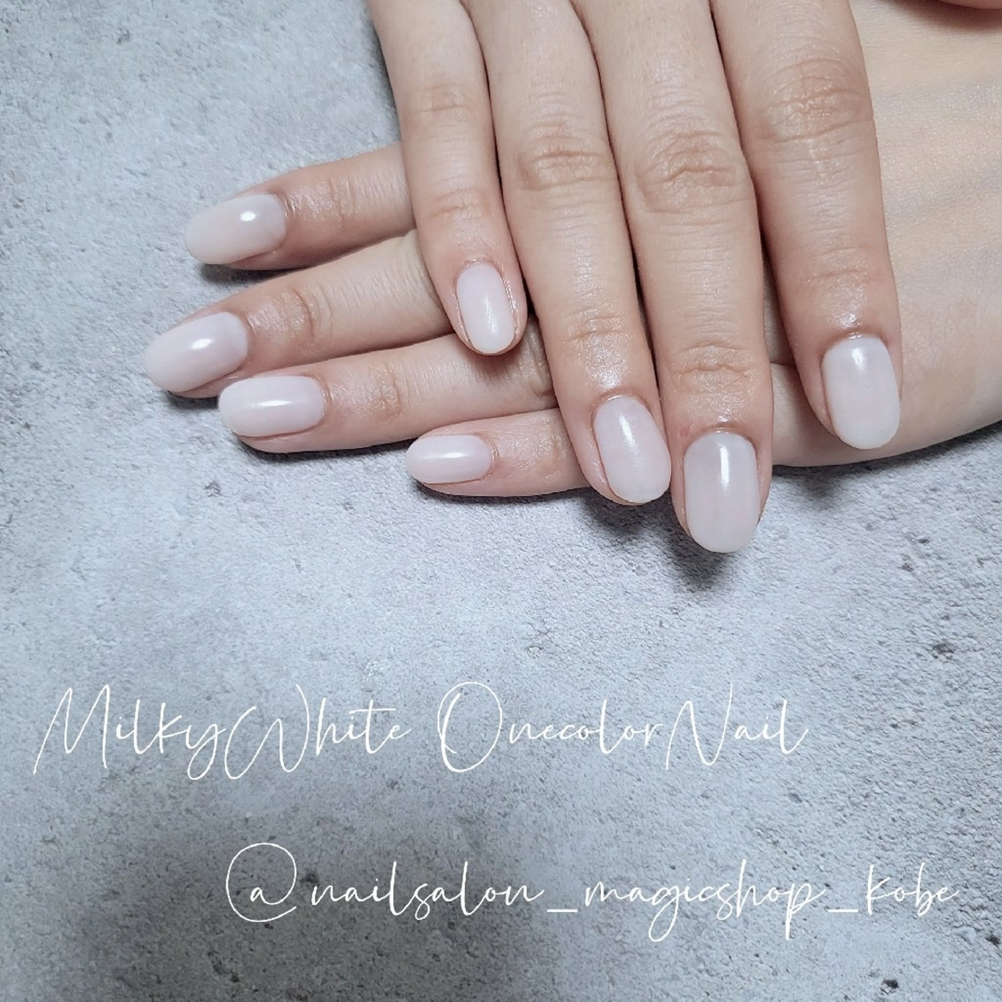 ネイル ジェルネイル ワンカラーネイル ショートネイル ソフトジェル ホワイト ハンドネイル Nailsalon MagicShopのネイルデザイン