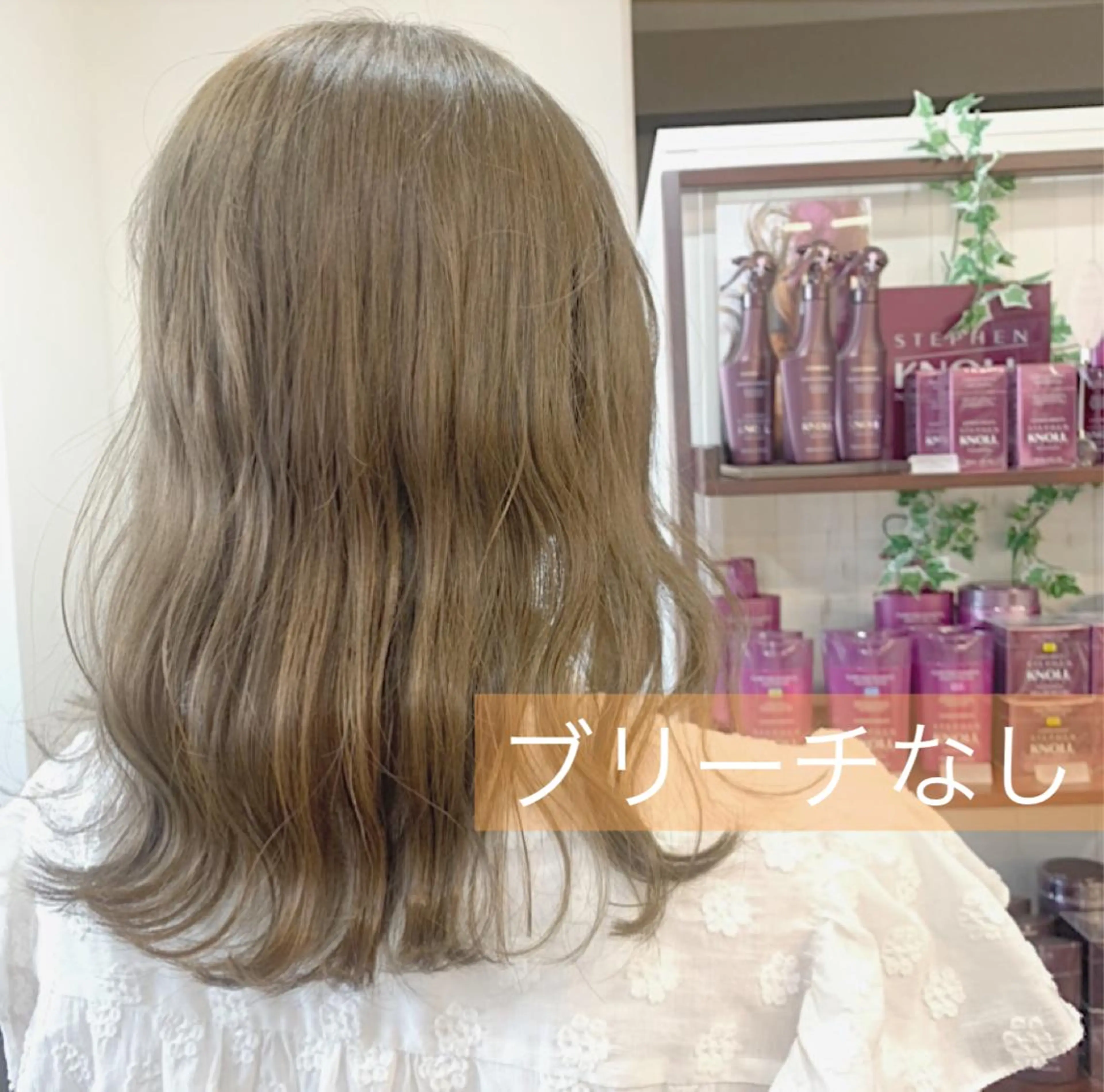 セミロング カラー ヘアアレンジ アッシュ アッシュグレー ベージュカラー 黒髪 ブリーチ カット ヘアカラー トリートメント ヘアセット 💕ブリーチ/ヘアメ 🎀YUUKAのヘアスタイル