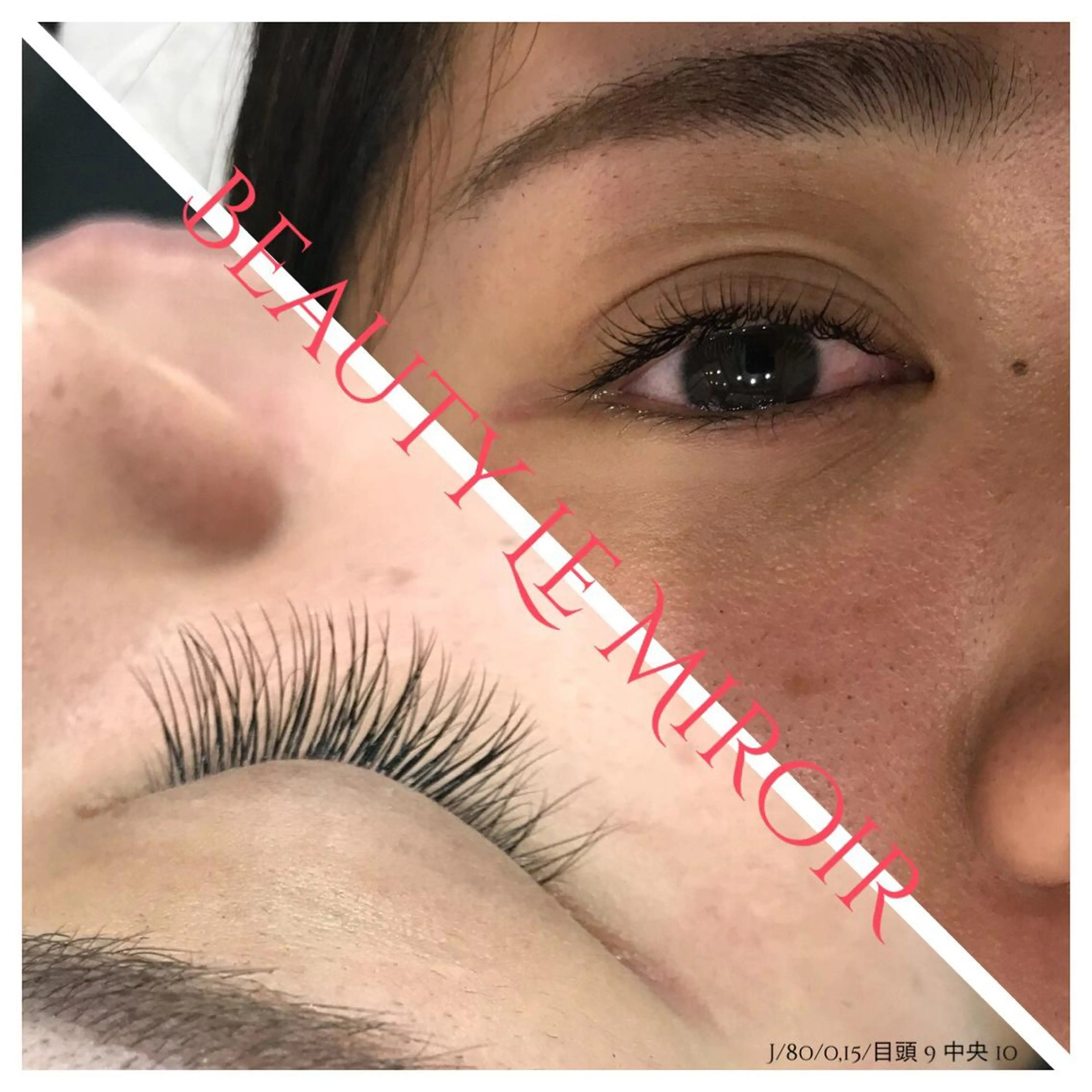 マツエク・マツパ ビューティー ミロワールのエステ・リラクイメージ