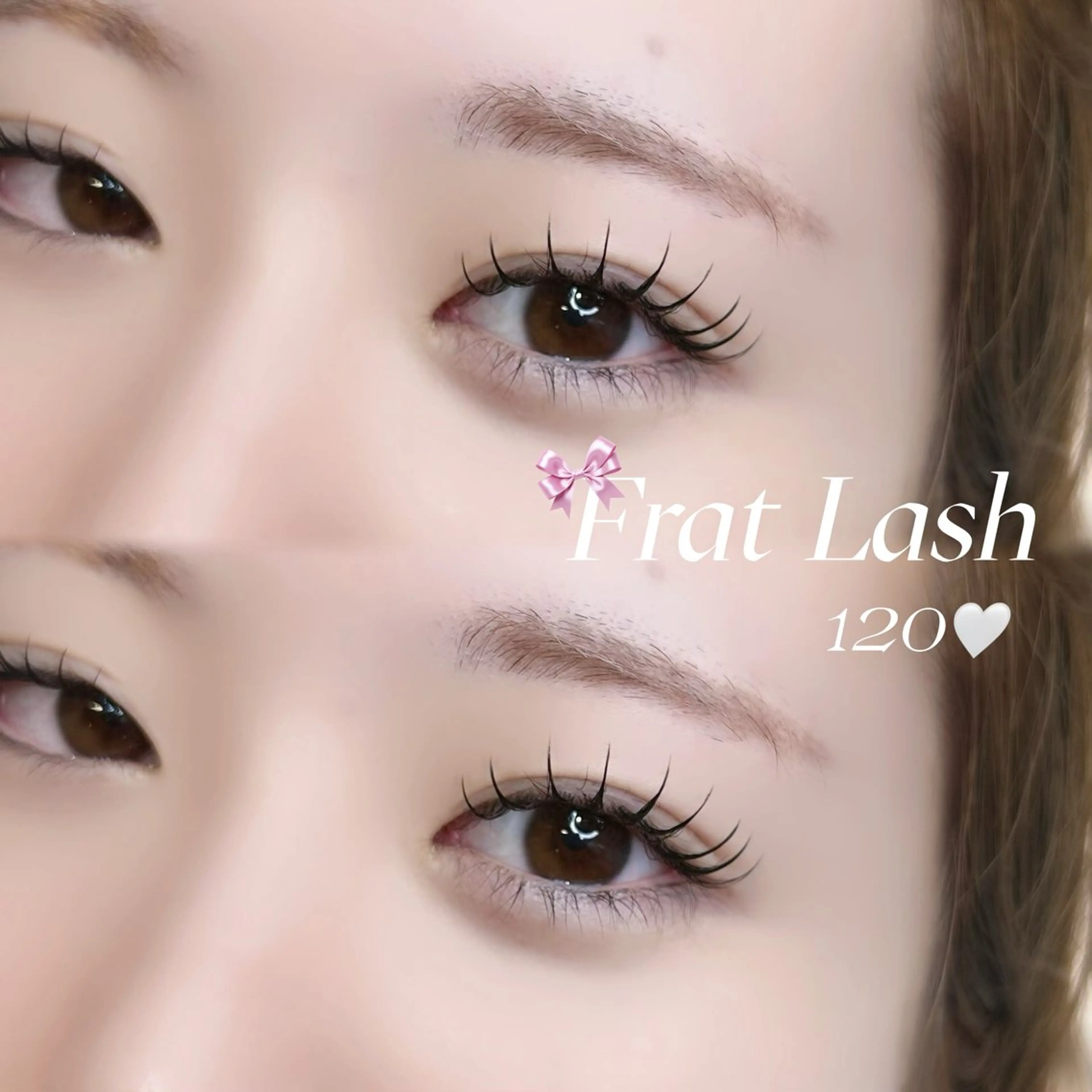 マツエク・マツパ CCカール Cカール カラーマツエク キュート Dカール mila. mahina 天神のマツエク・マツパデザイン