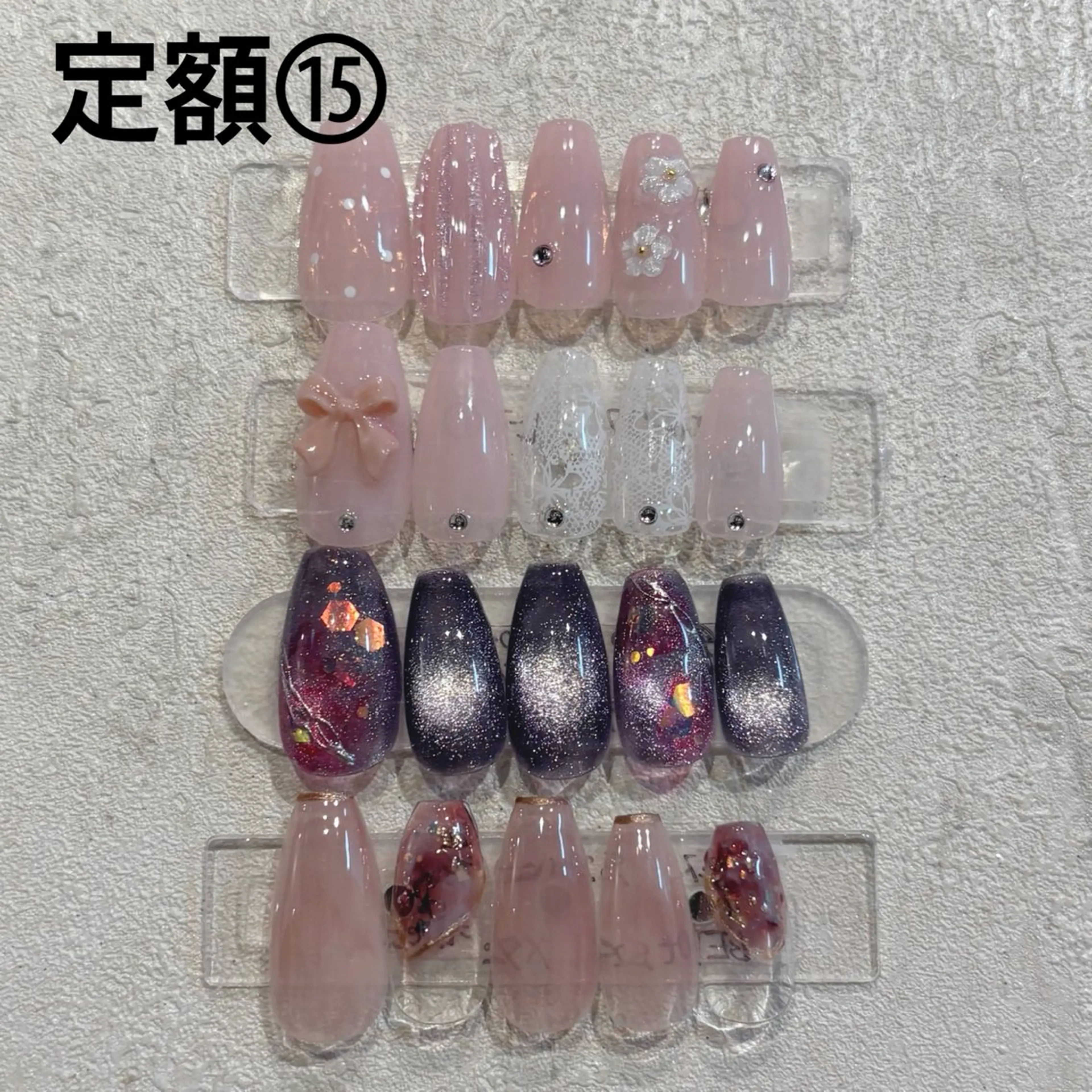 💅定額デザイン⑮（オフ500円）の写真