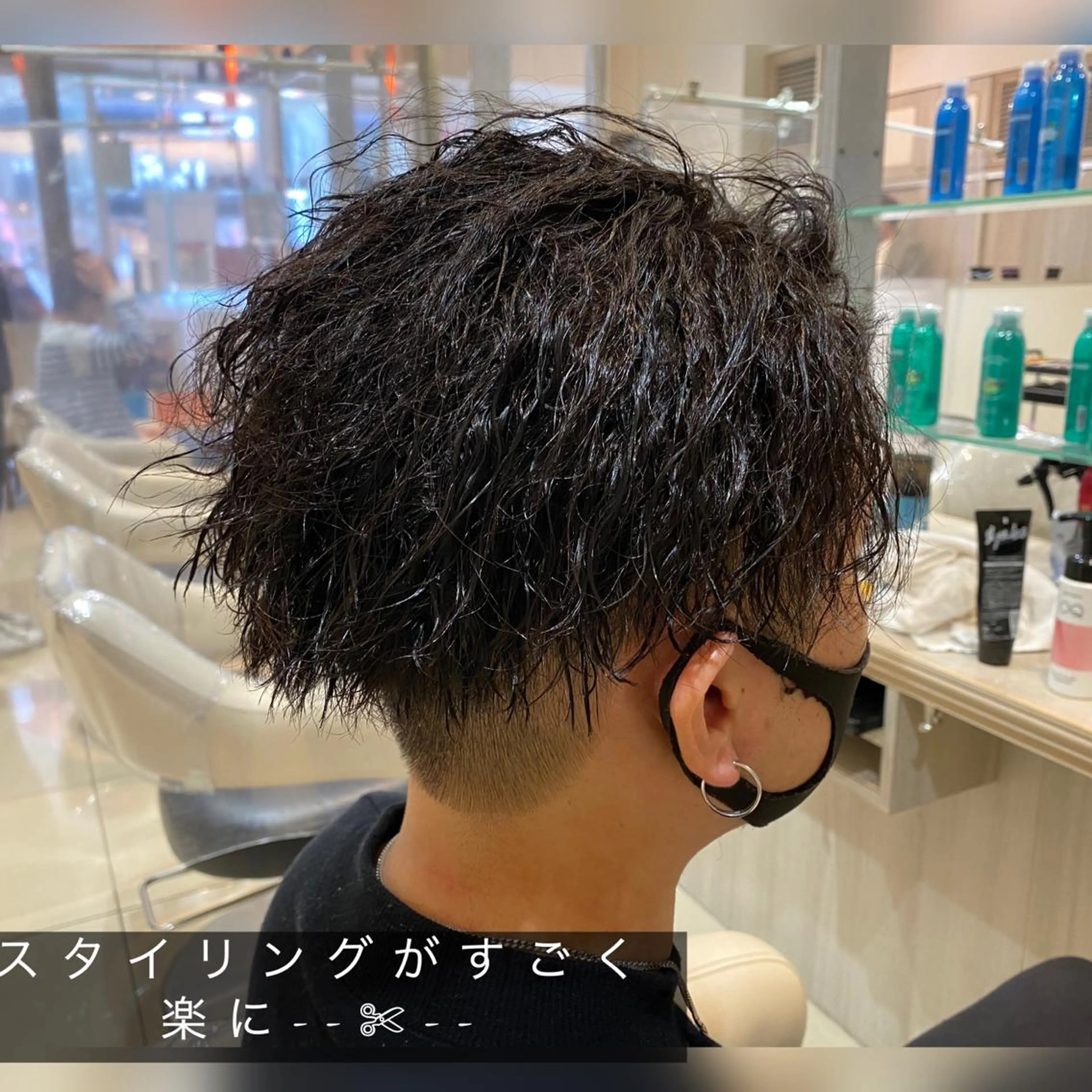 パーマ メンズ メンズパーマ ツイストスパイラルパーマ スパイラルパーマ 似合う髪型が 分からない方へのヘアスタイル