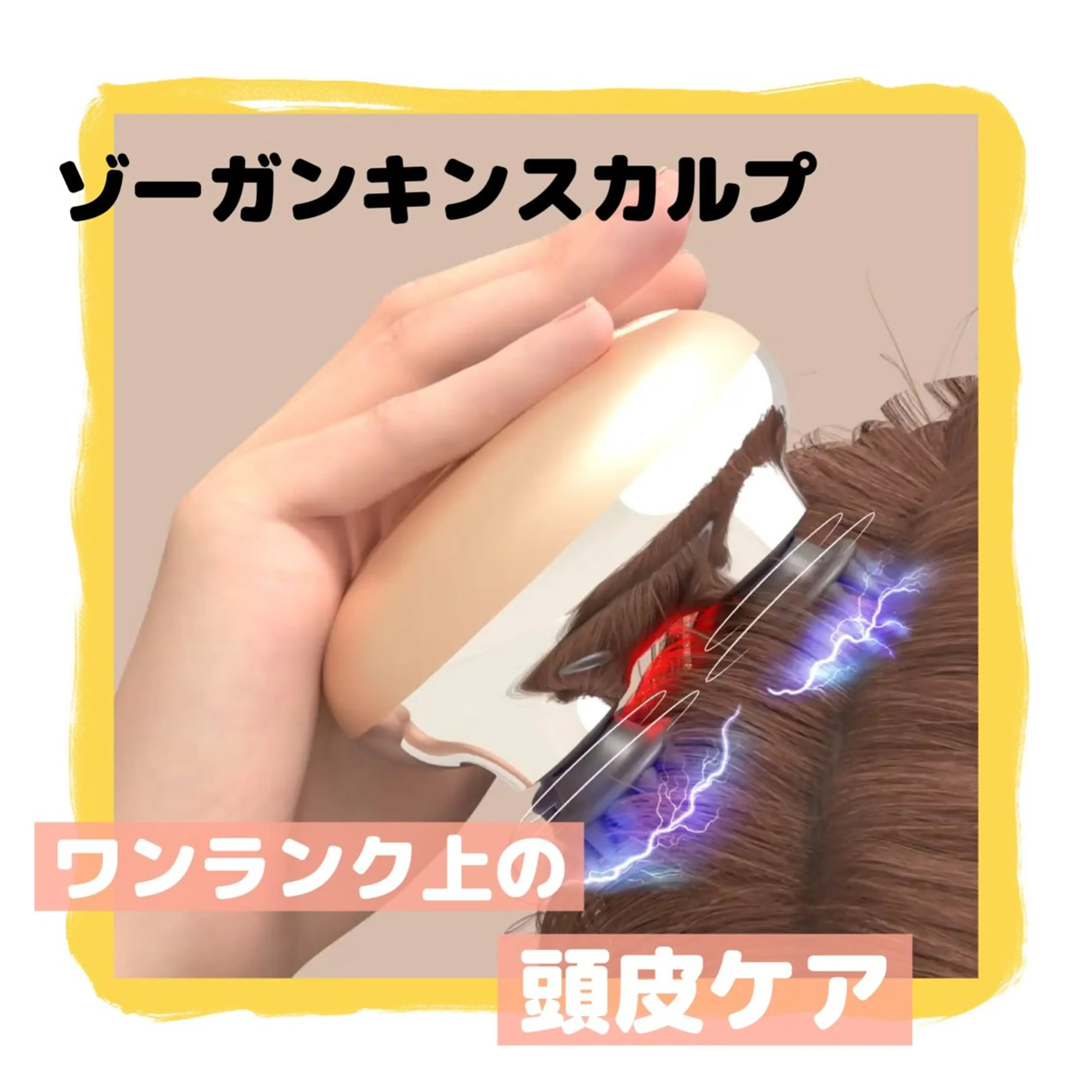 パルティール🩷 shioriのエステ・リラクイメージ