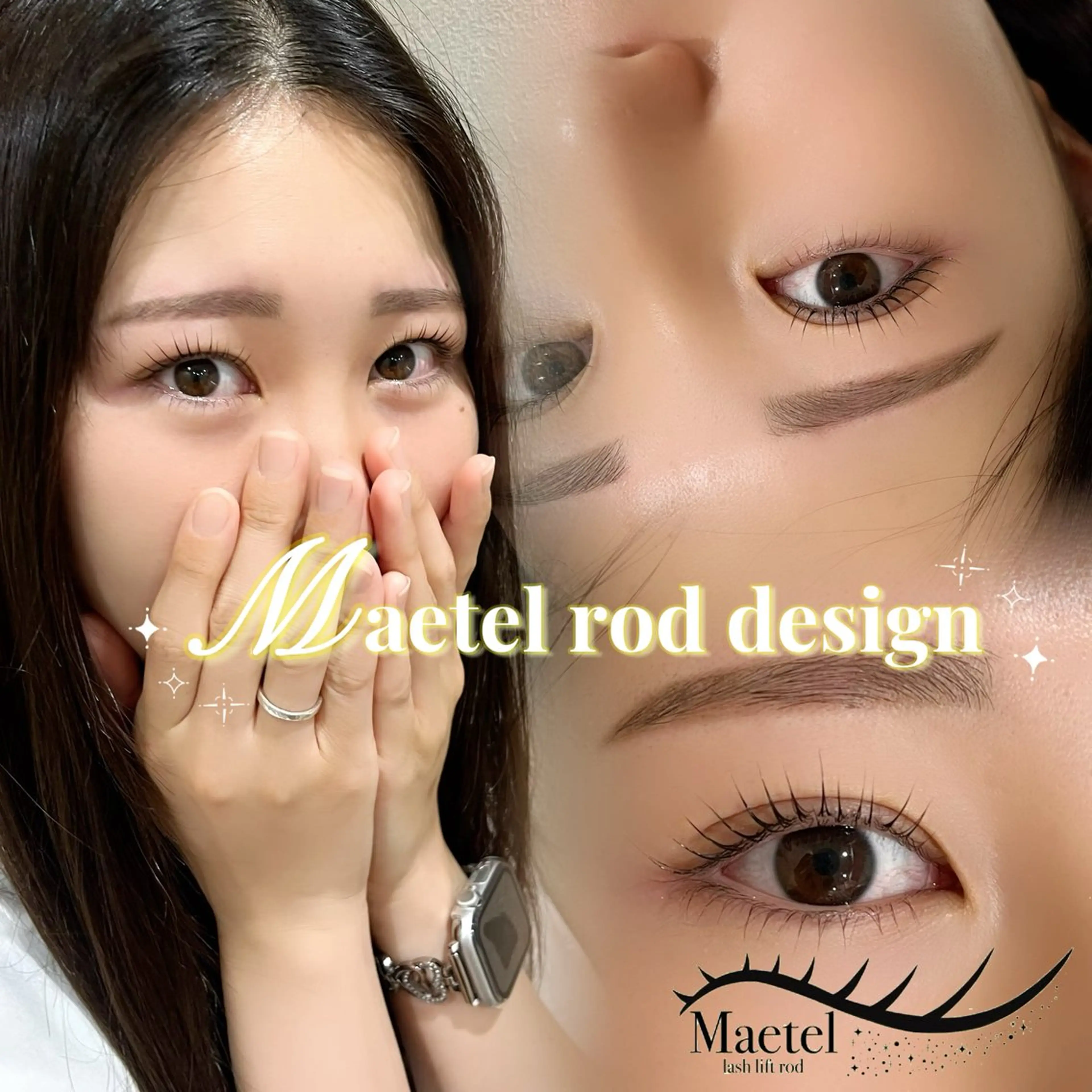 マツエク・マツパ Kitta/三軒茶屋 まつげ/眉毛のマツエク・マツパデザイン