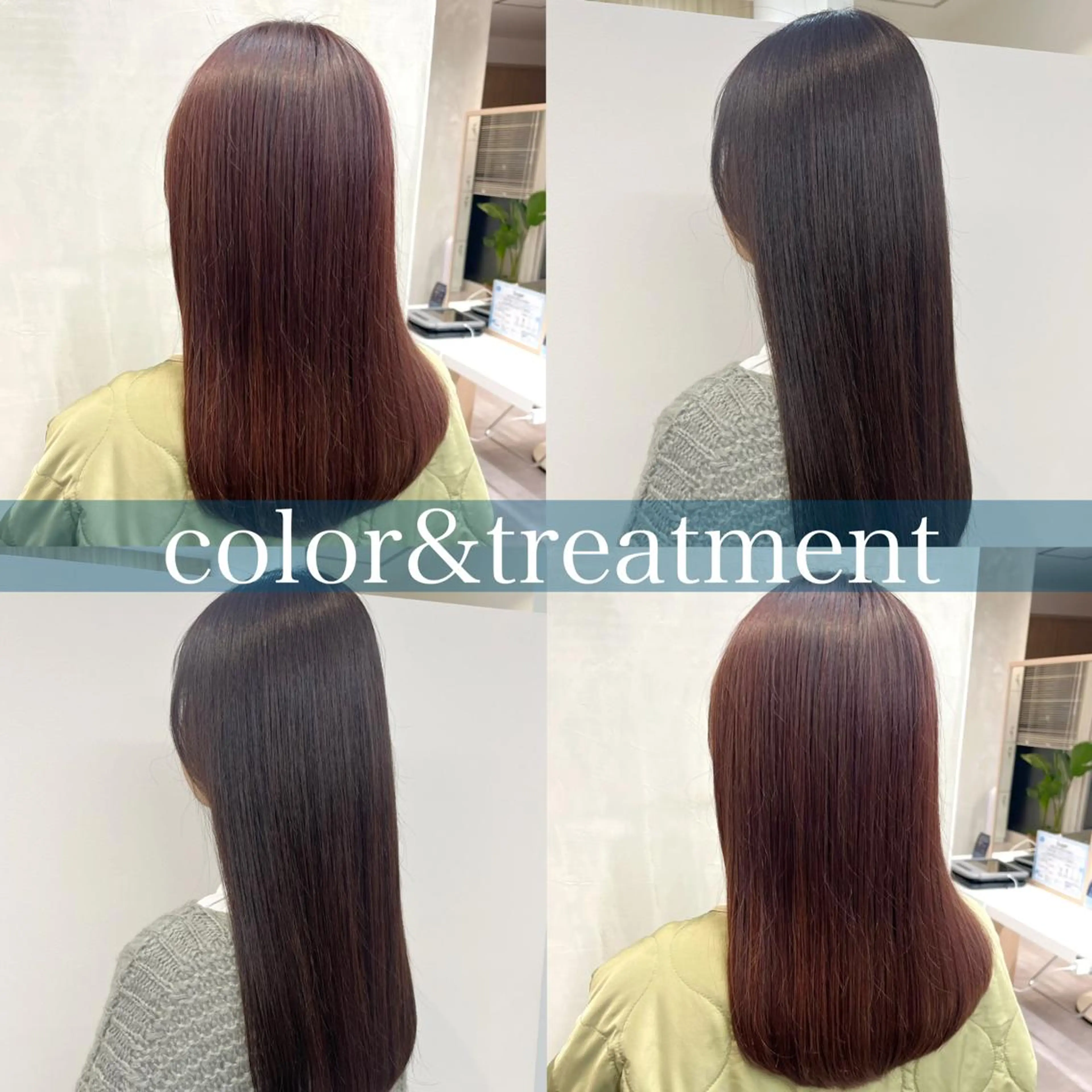 カラー 韓国ヘア🧸髪質改善 🧸きくちみさきのヘアスタイル