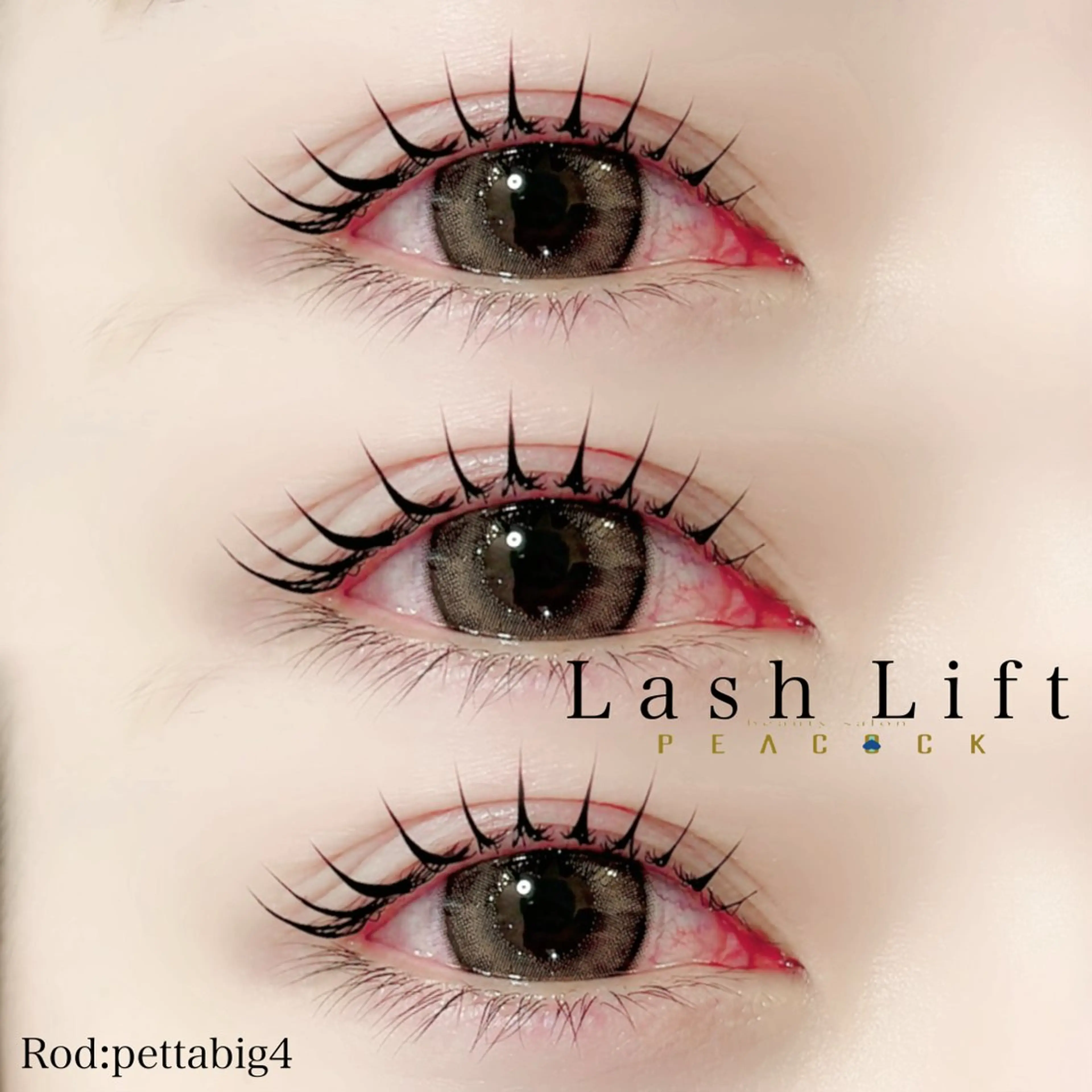 マツエク・マツパ beckylash 布施のマツエク・マツパデザイン