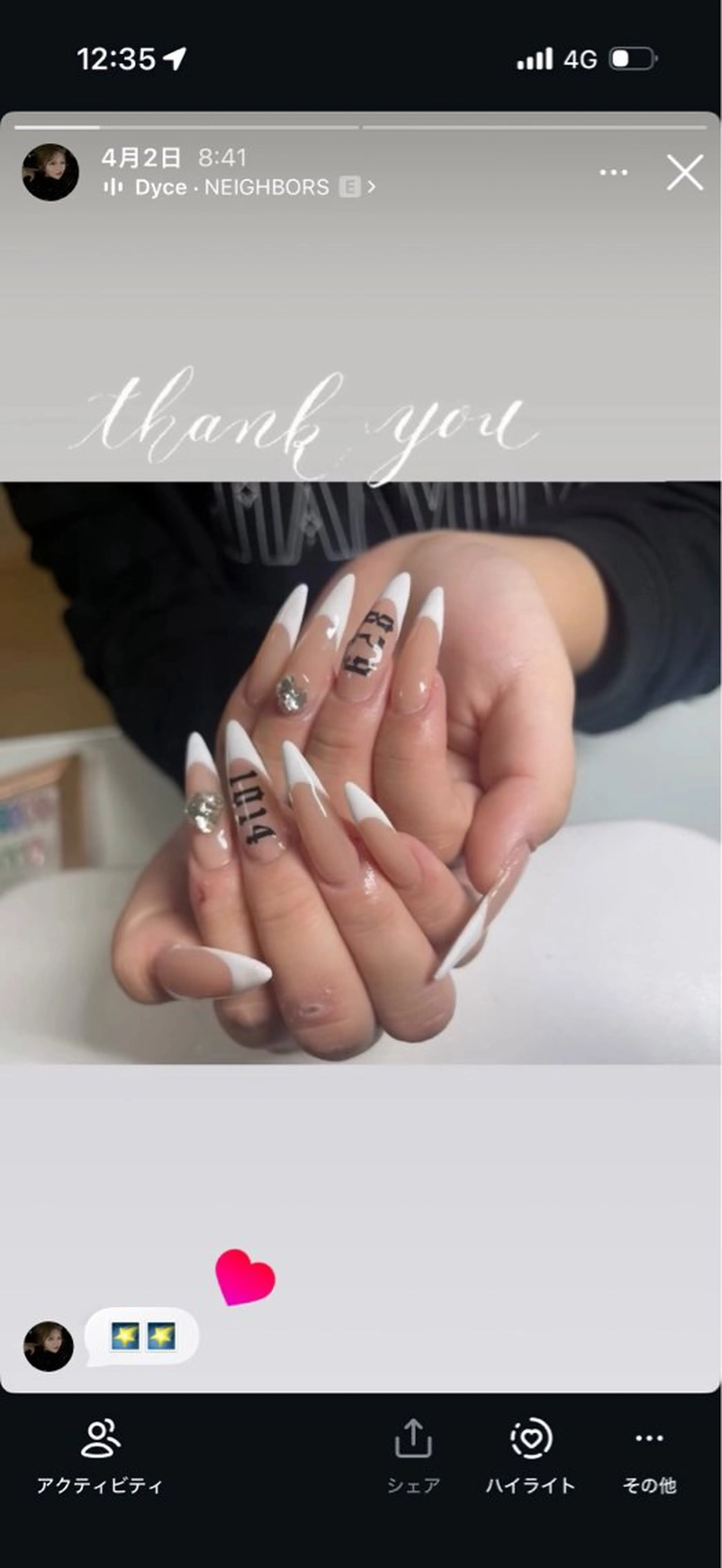 ネイル ハンドネイル 🦄Lafeli Nailのネイルデザイン