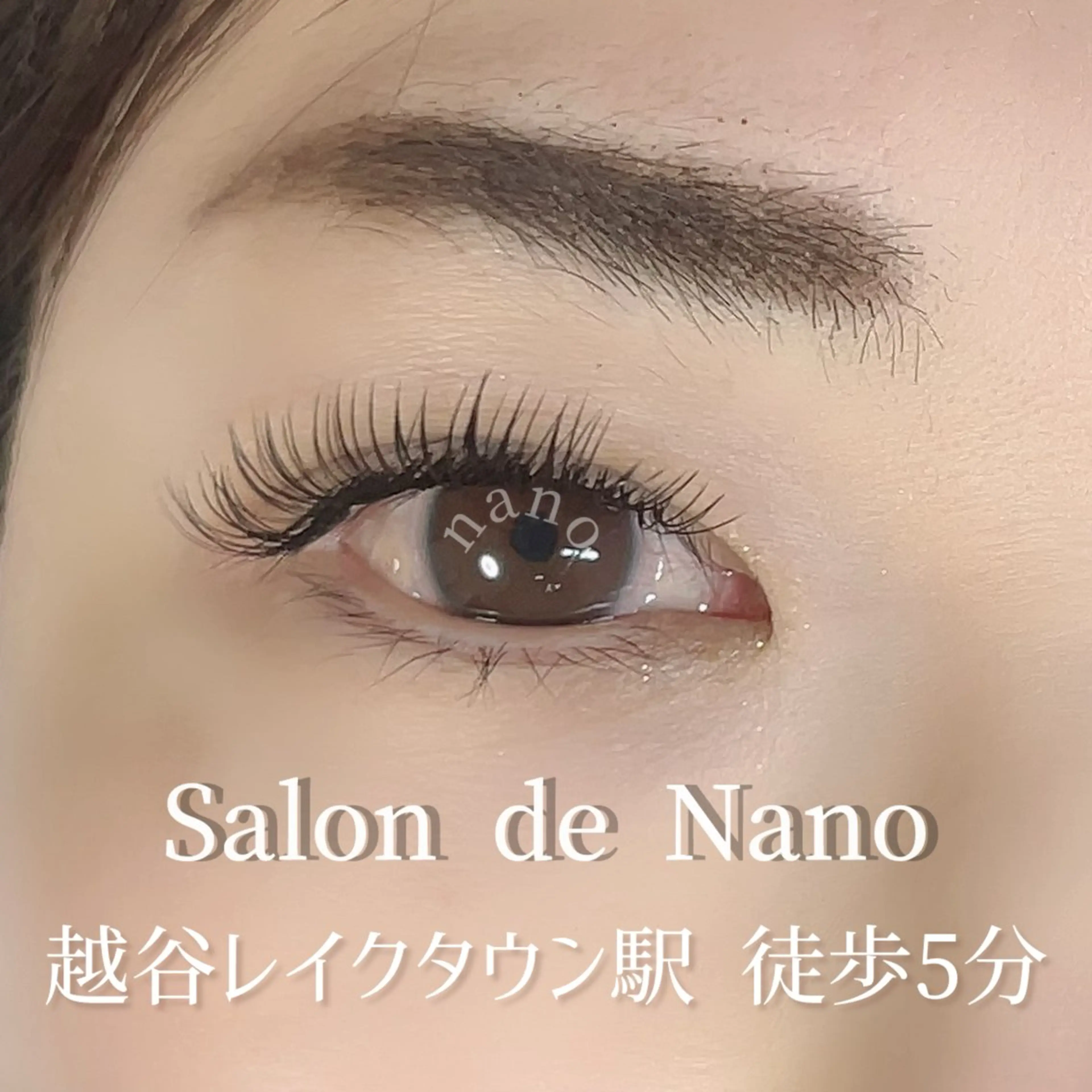 マツエク・マツパ 付け放題 レイク駅徒歩5分専用 駐車場有り/Manaのマツエク・マツパデザイン