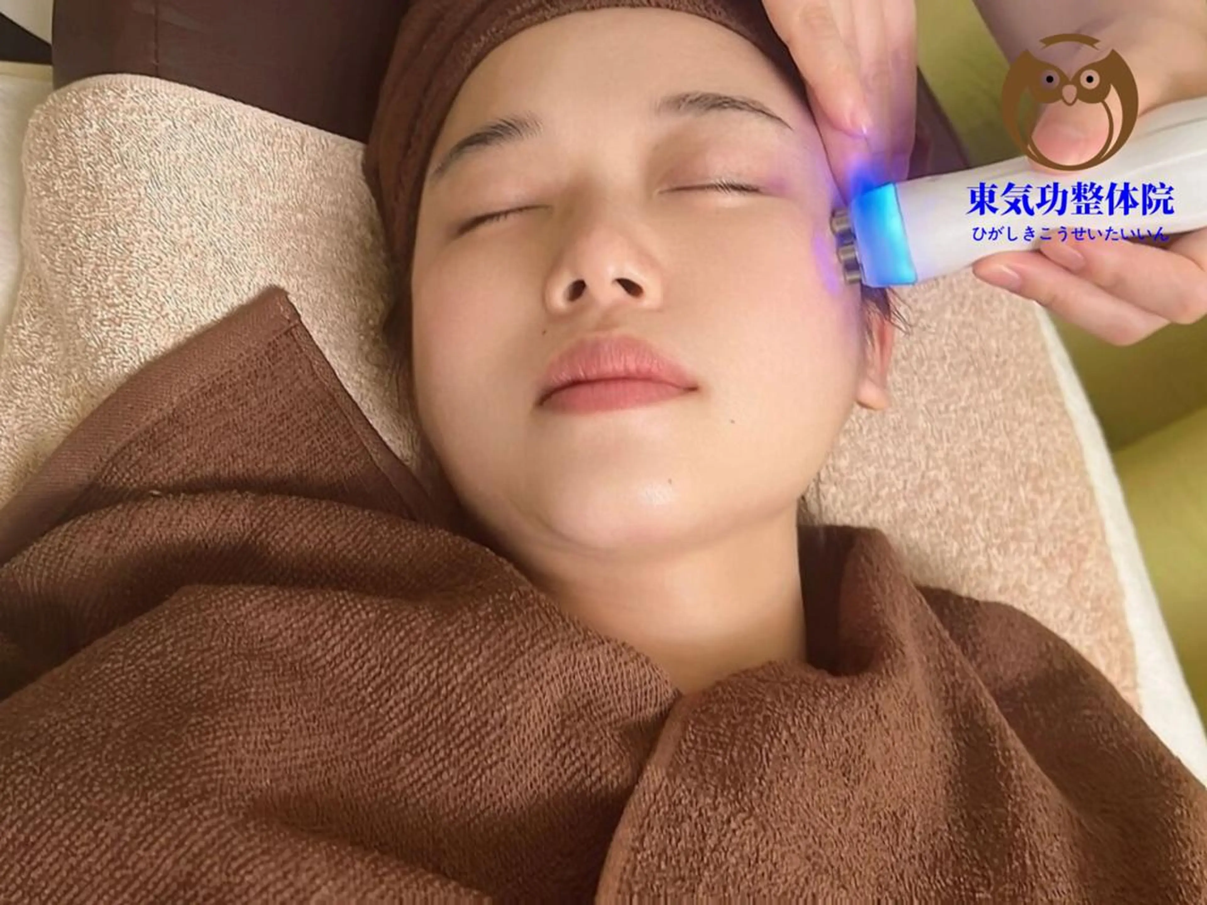 エステ リラク 東気功整体院 カラダ トタルケアのエステ・リラクイメージ