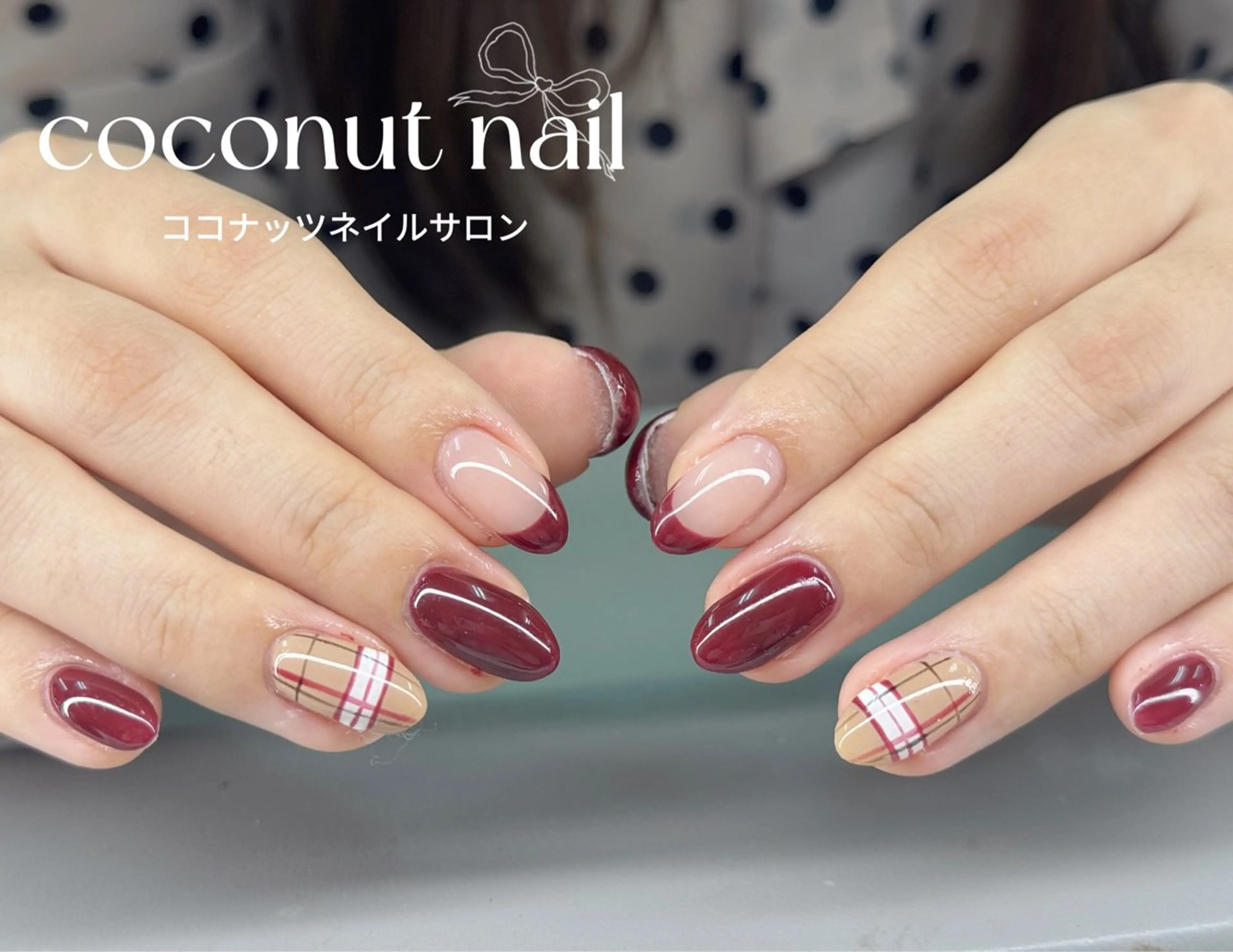ネイル べっ甲ネイル フレンチネイル キラキラネイル マグネットネイル 大理石ネイル(マーブル) ハンドネイル 神田 ココナッツのネイルデザイン