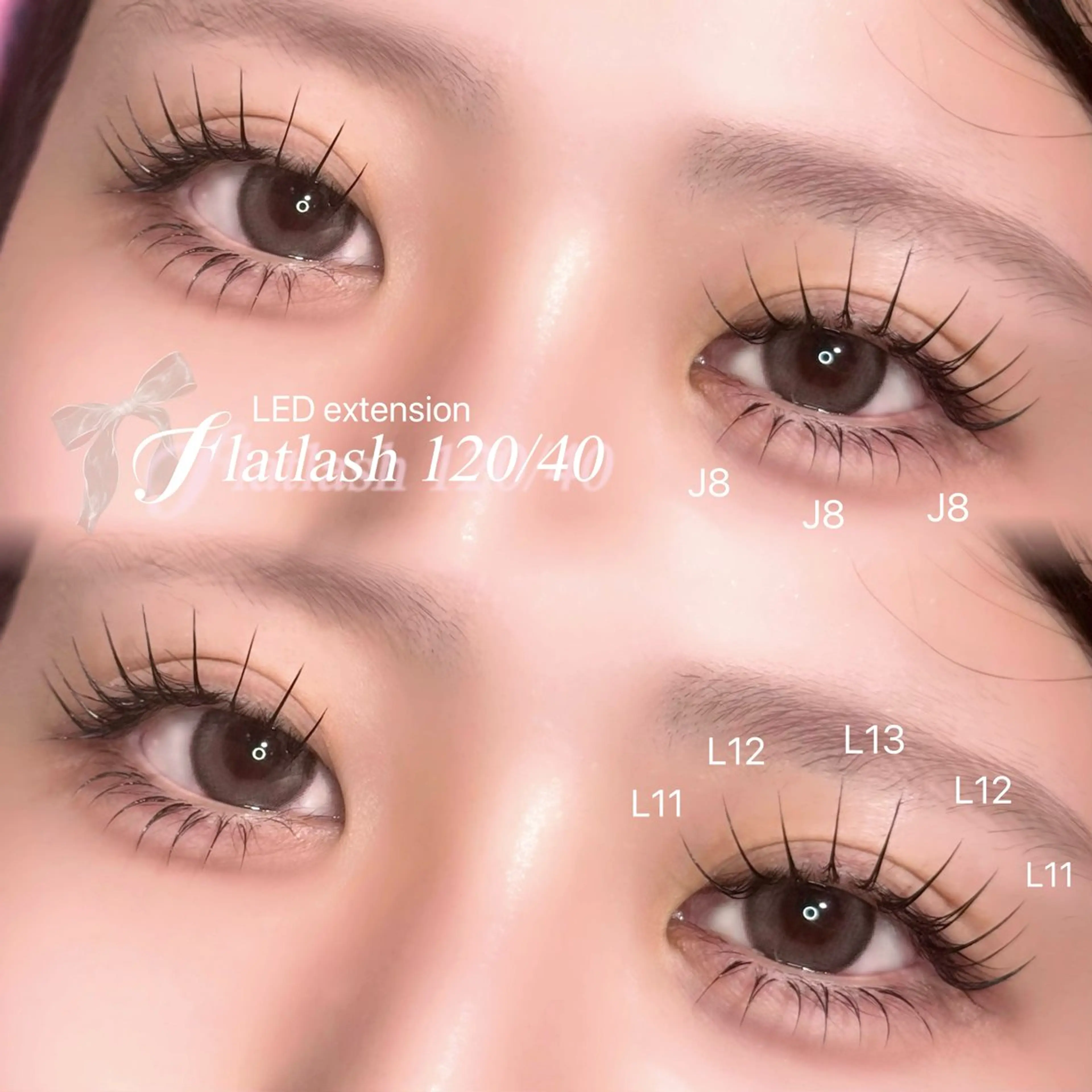 🌸4月限定クーポン🌸🍬【上下エクステ】〈上120本・下30本〉(フラットラッシュ)🍬の写真