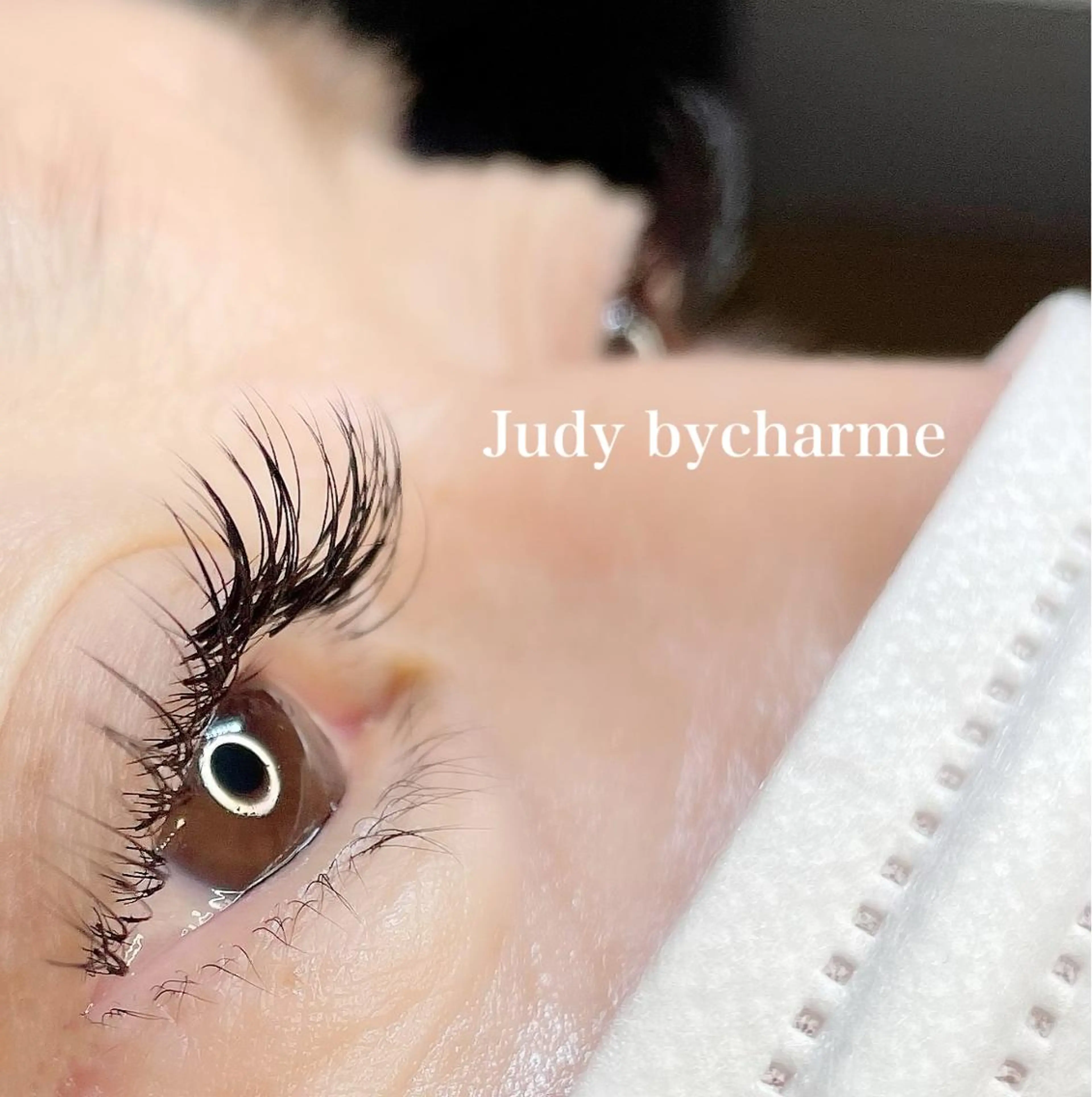 マツエク・マツパ マツエク Judy by charmeのマツエク・マツパデザイン