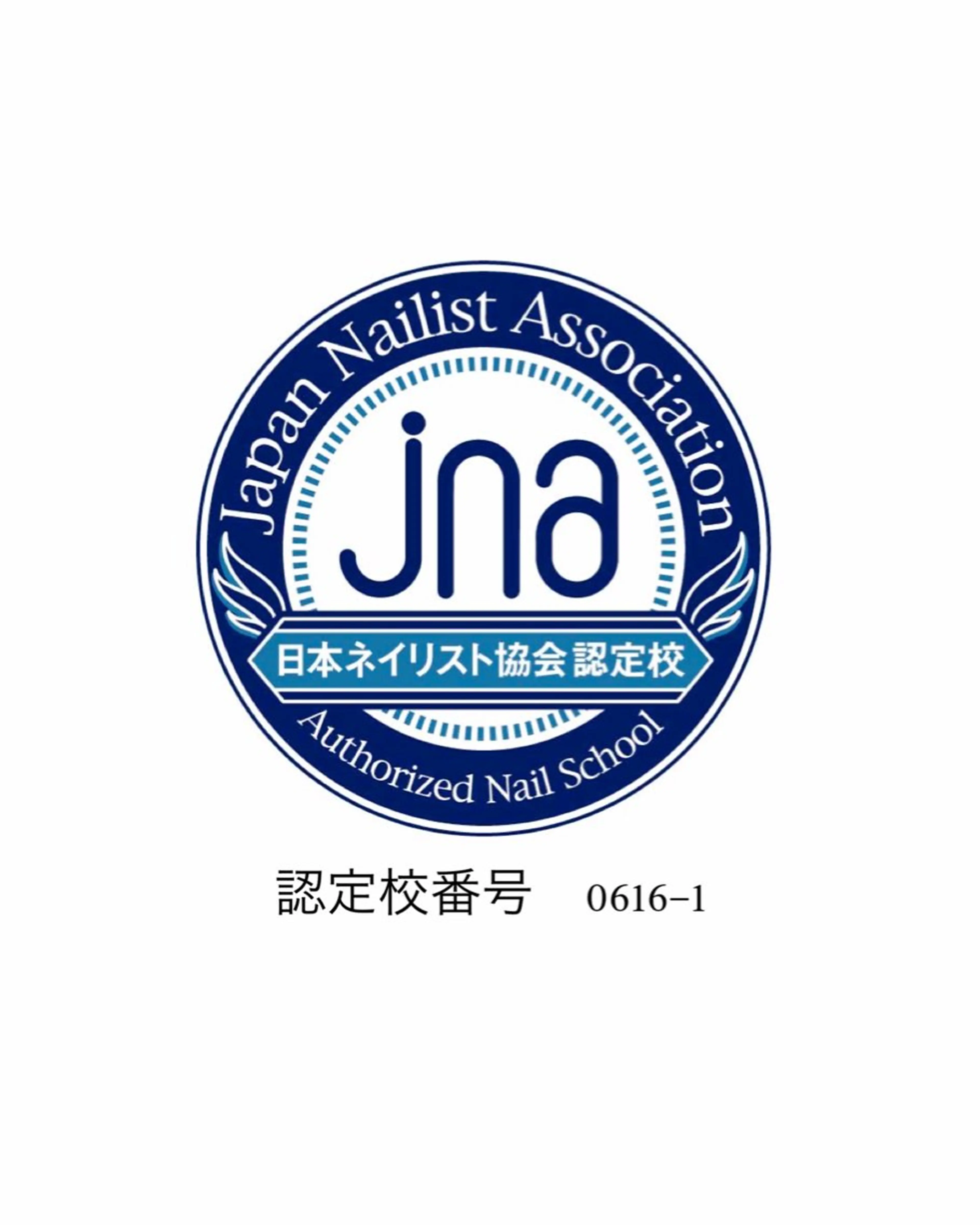 ネイル ネイルスクール講師 三浦愛のネイルデザイン