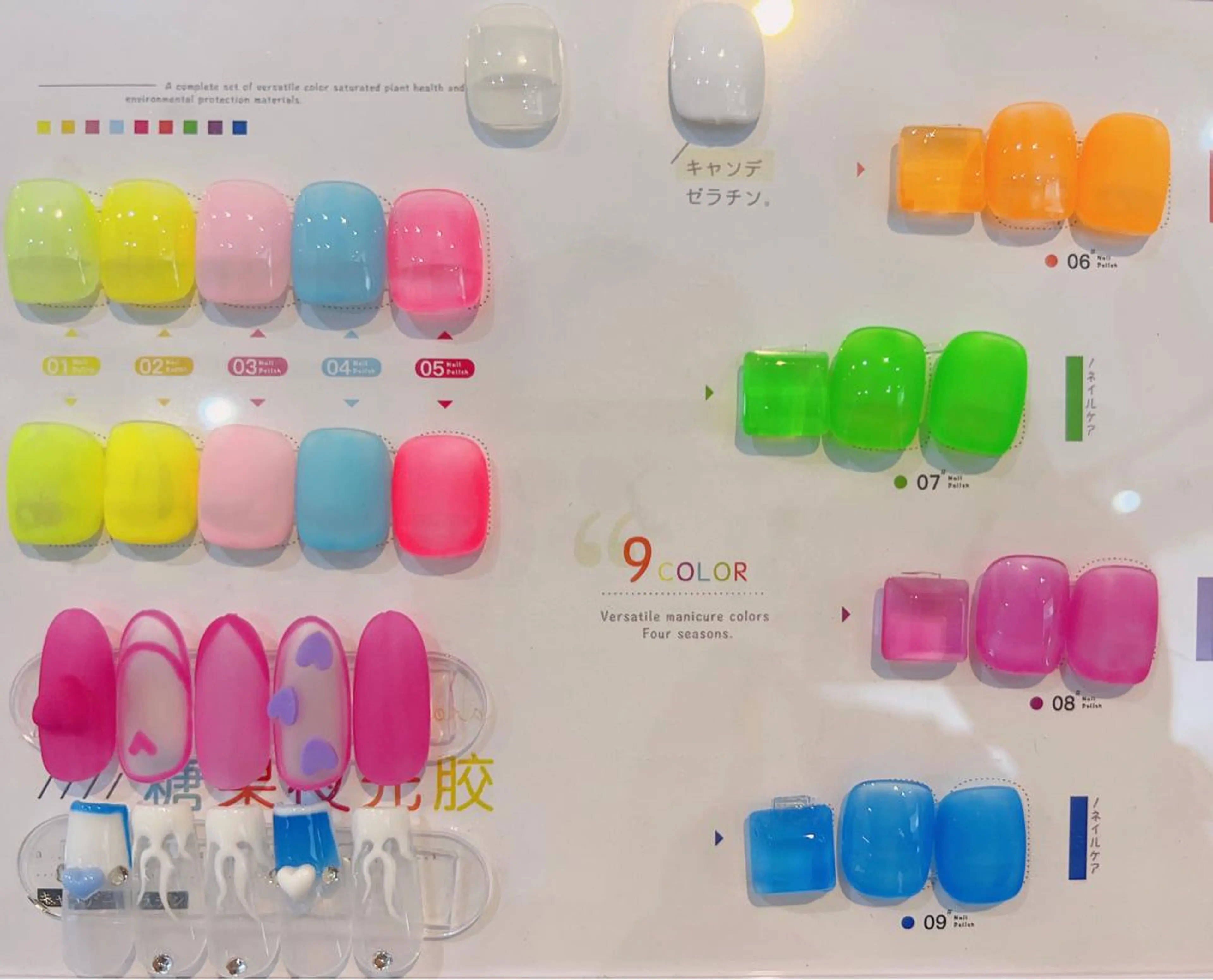 ネイル Sネイル サロン蕨店のネイルデザイン