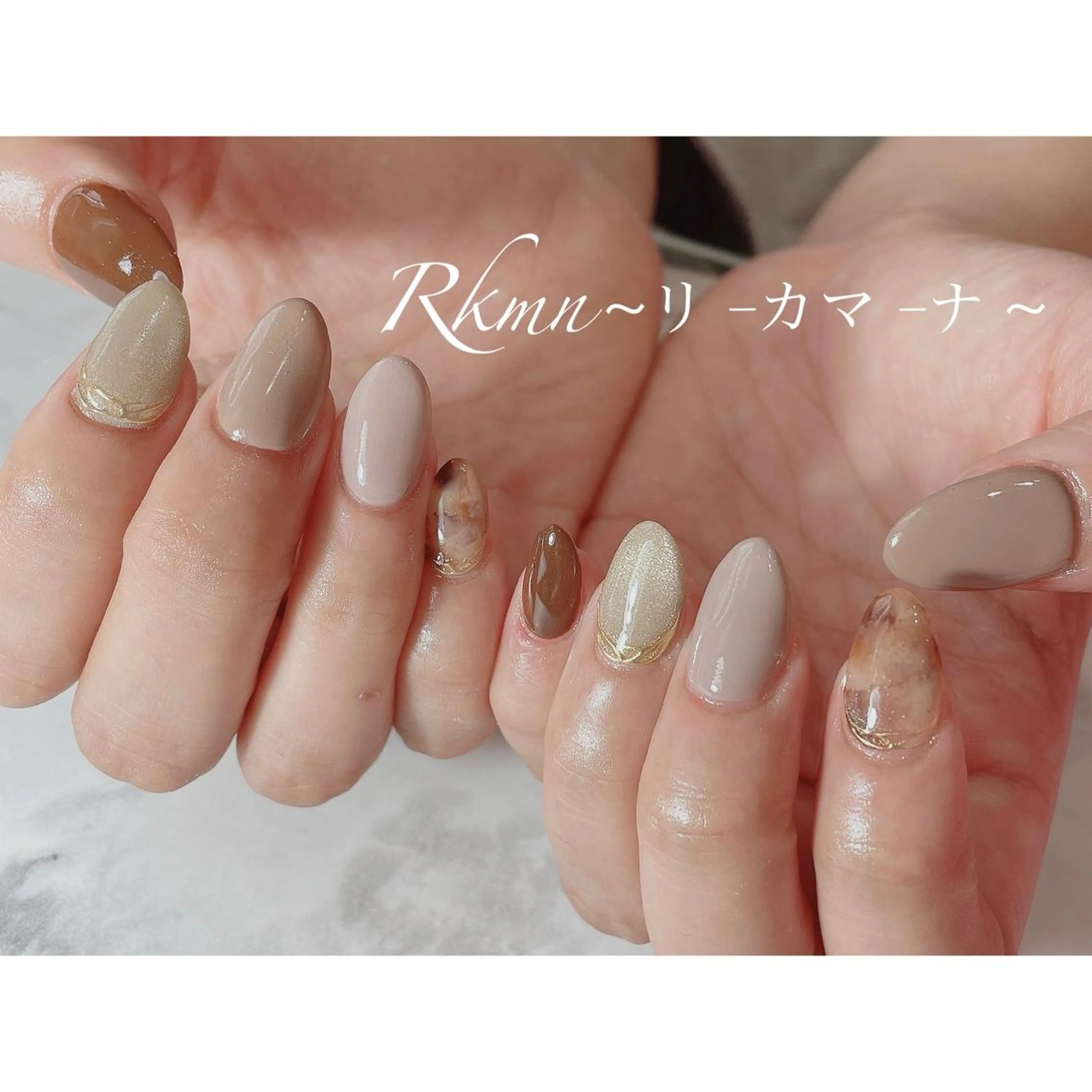 ネイル アートネイル べっ甲ネイル マグネットネイル ミラーネイル 春ネイル ハンドネイル フットネイル ハンドケア Rkmn ~リ-カマ-ナ~のネイルデザイン