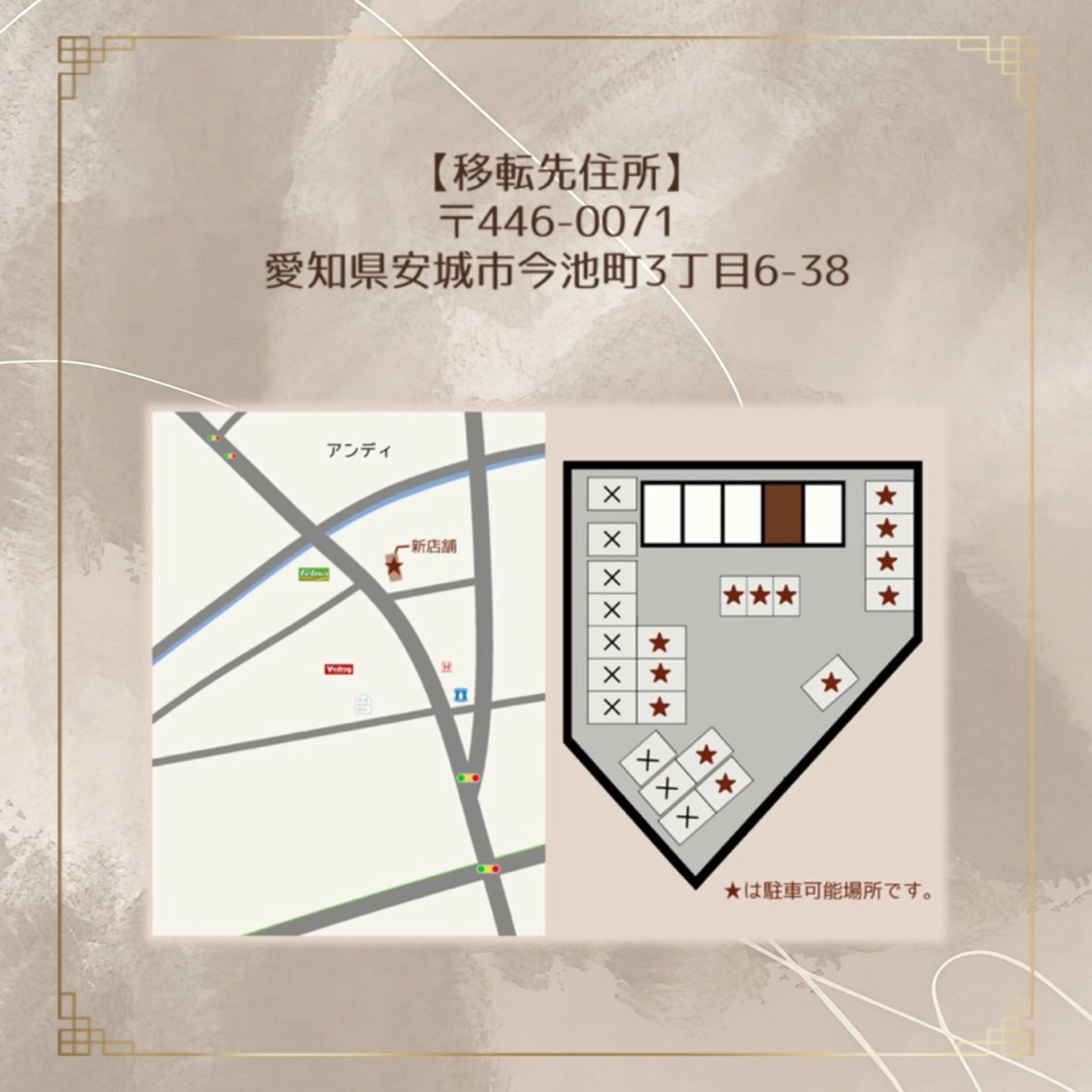 ネイル C's coffretのネイルデザイン