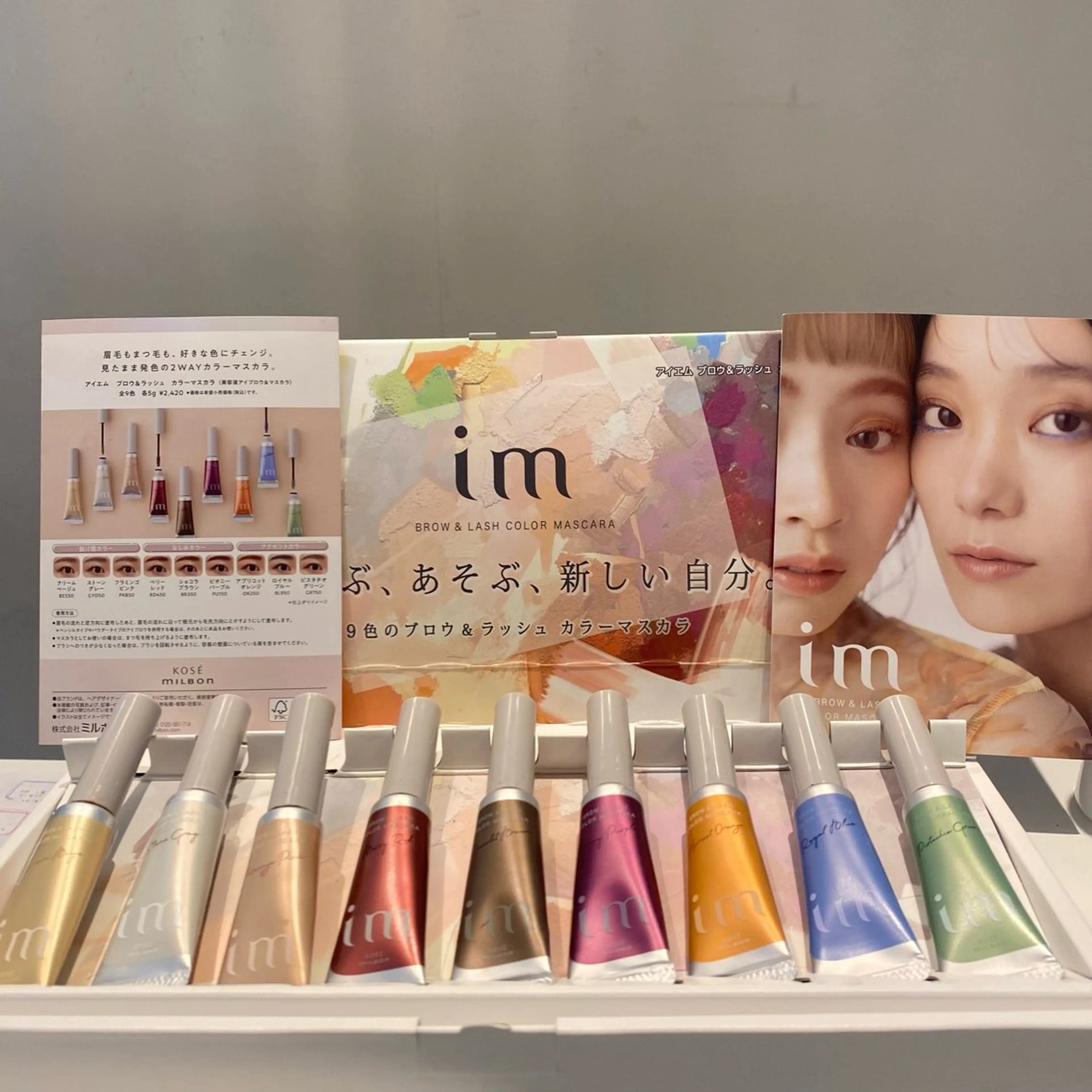 ショート カラー パーマ カット ヘアカラー 縮毛矯正 トリートメント mai / linoah˚✧のヘアスタイル