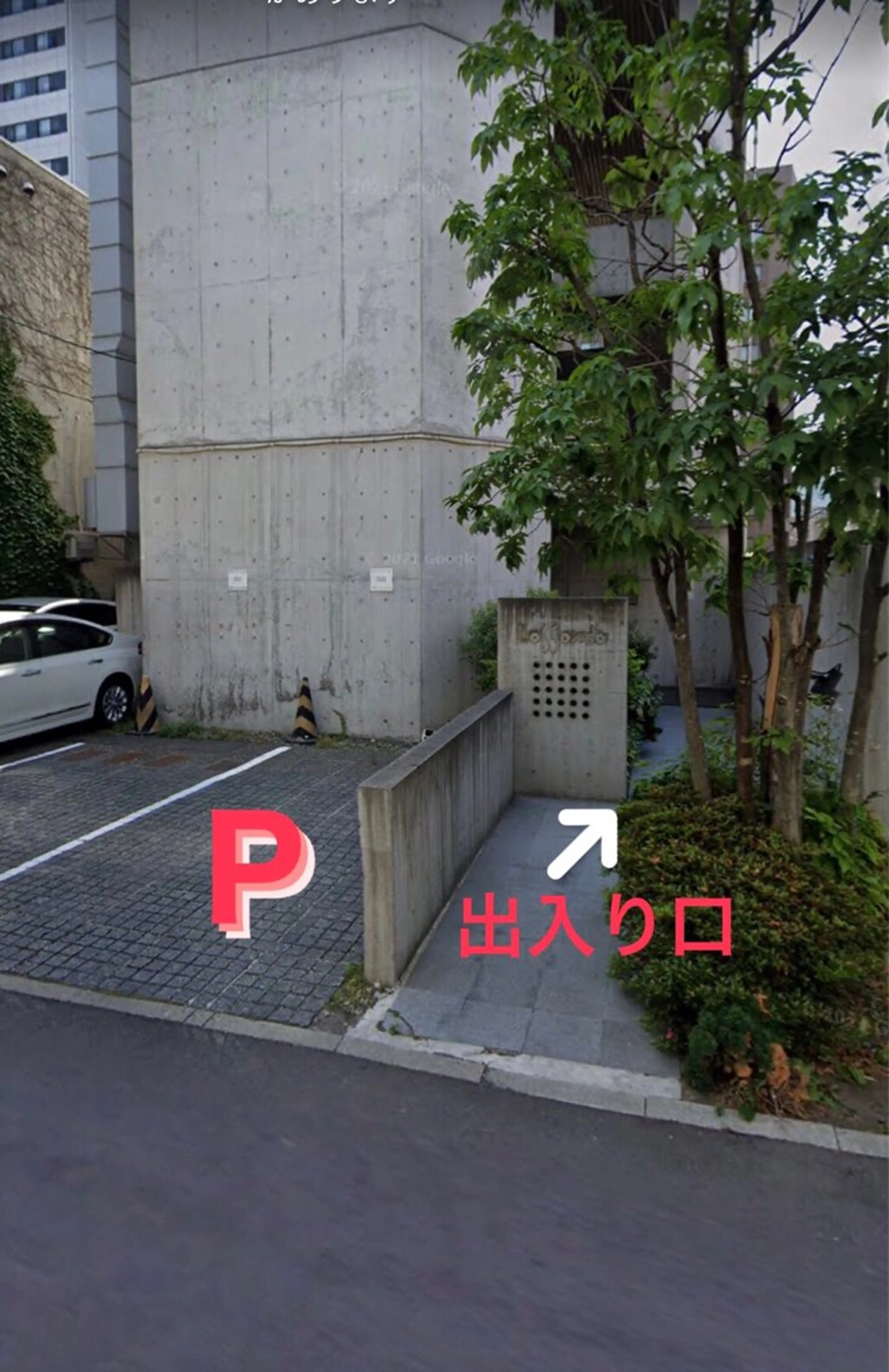 ヘアアレンジ ヘアセット 札幌円山ヘアメイク/ バーガスのヘアスタイル