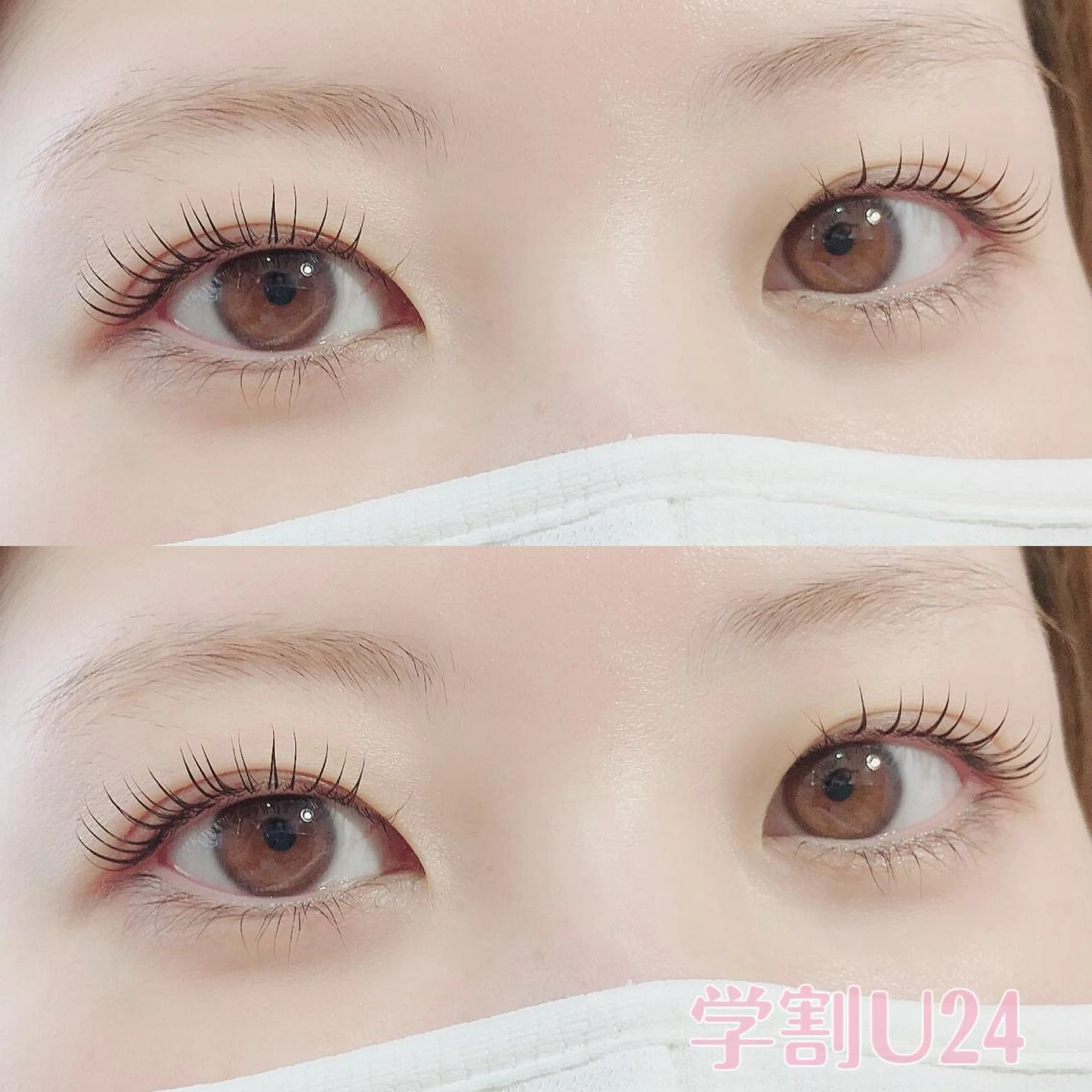 【学割U24】ラッシュリフト《まつげパーマ》5000円の写真