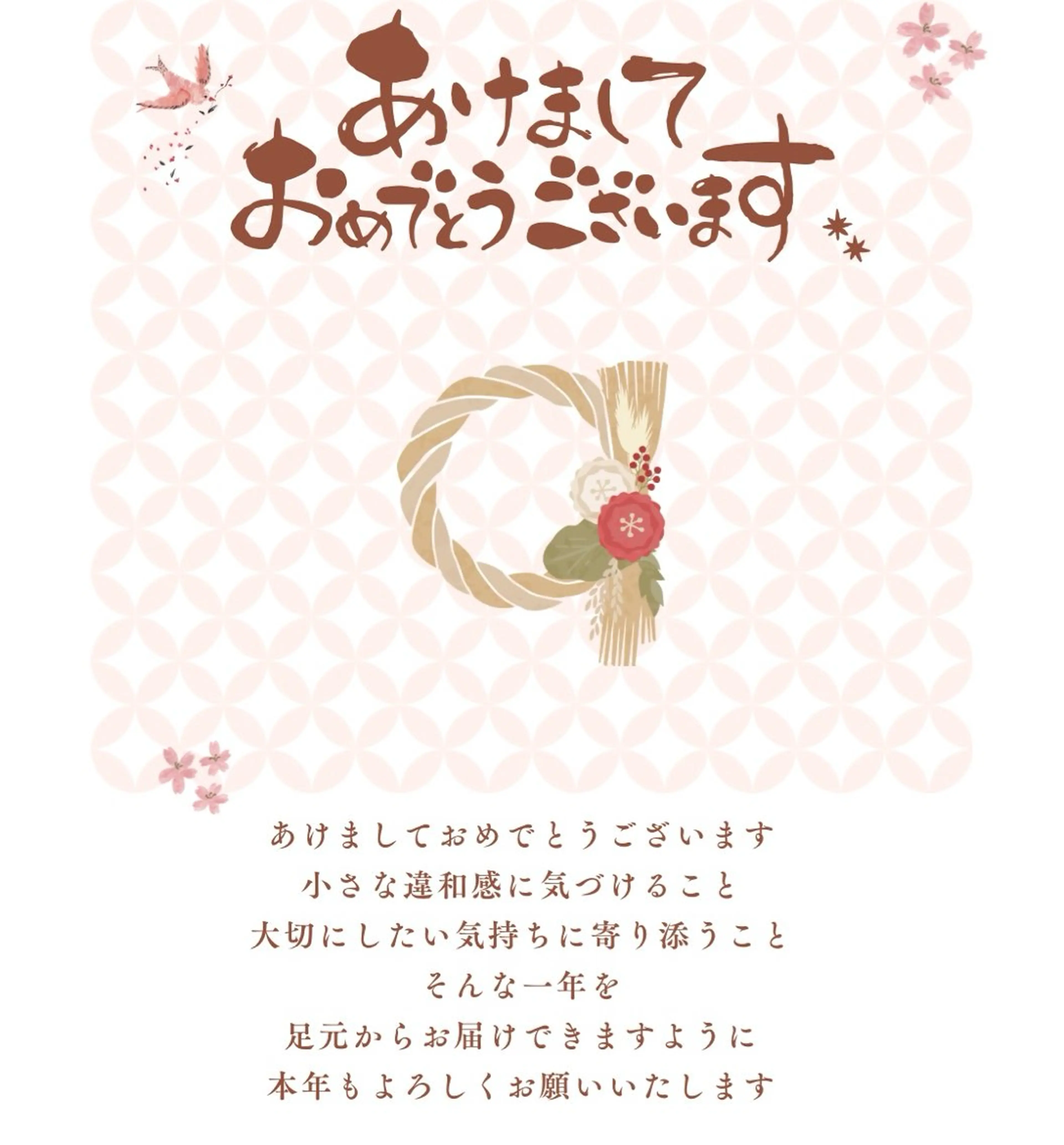 その他 フットケアサロン Kotoriのその他イメージ