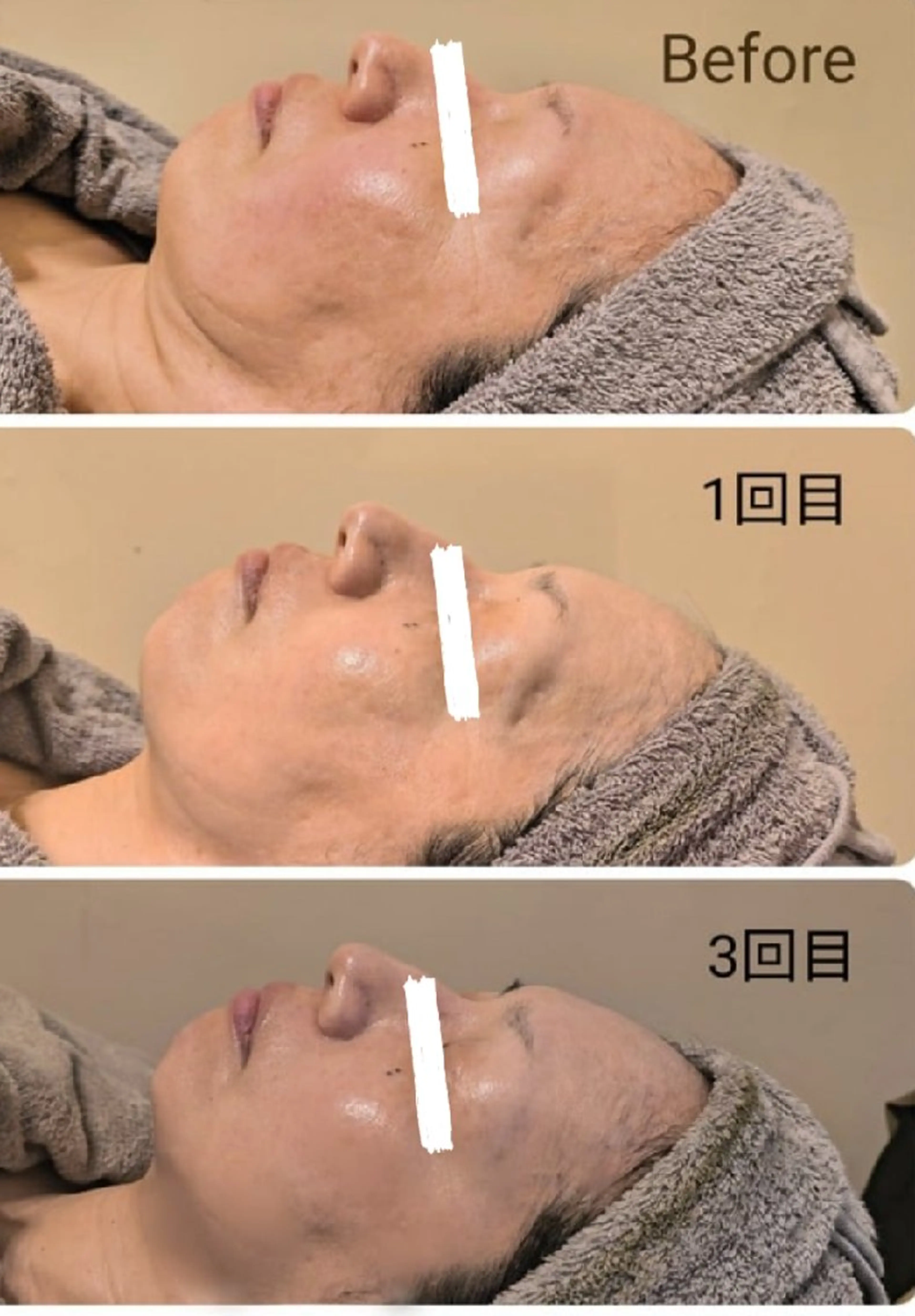 プライベートサロン✢ Eclatエクラ　のエステ・リラクイメージ