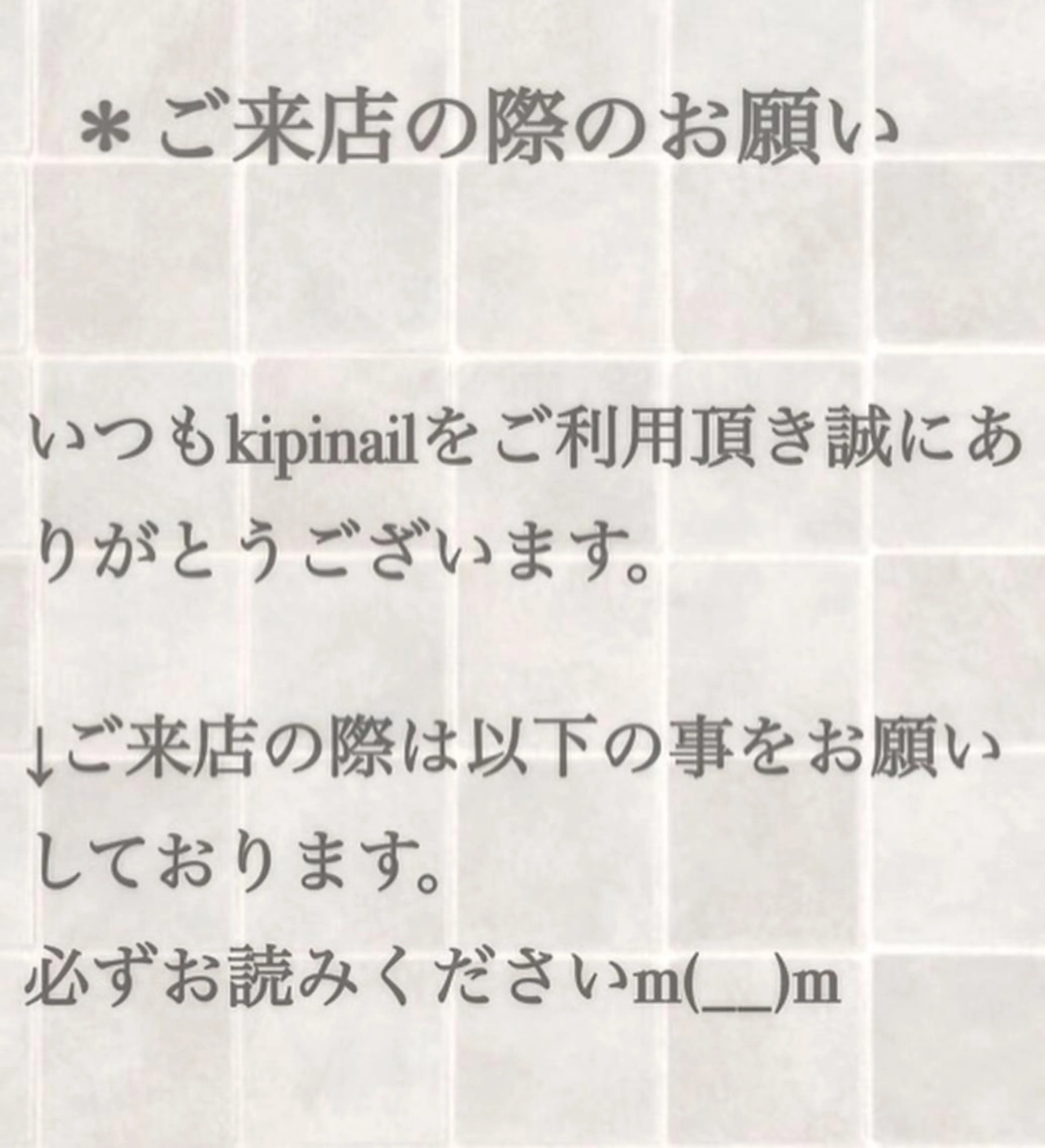 kipinail 川﨑えりかのネイルデザイン