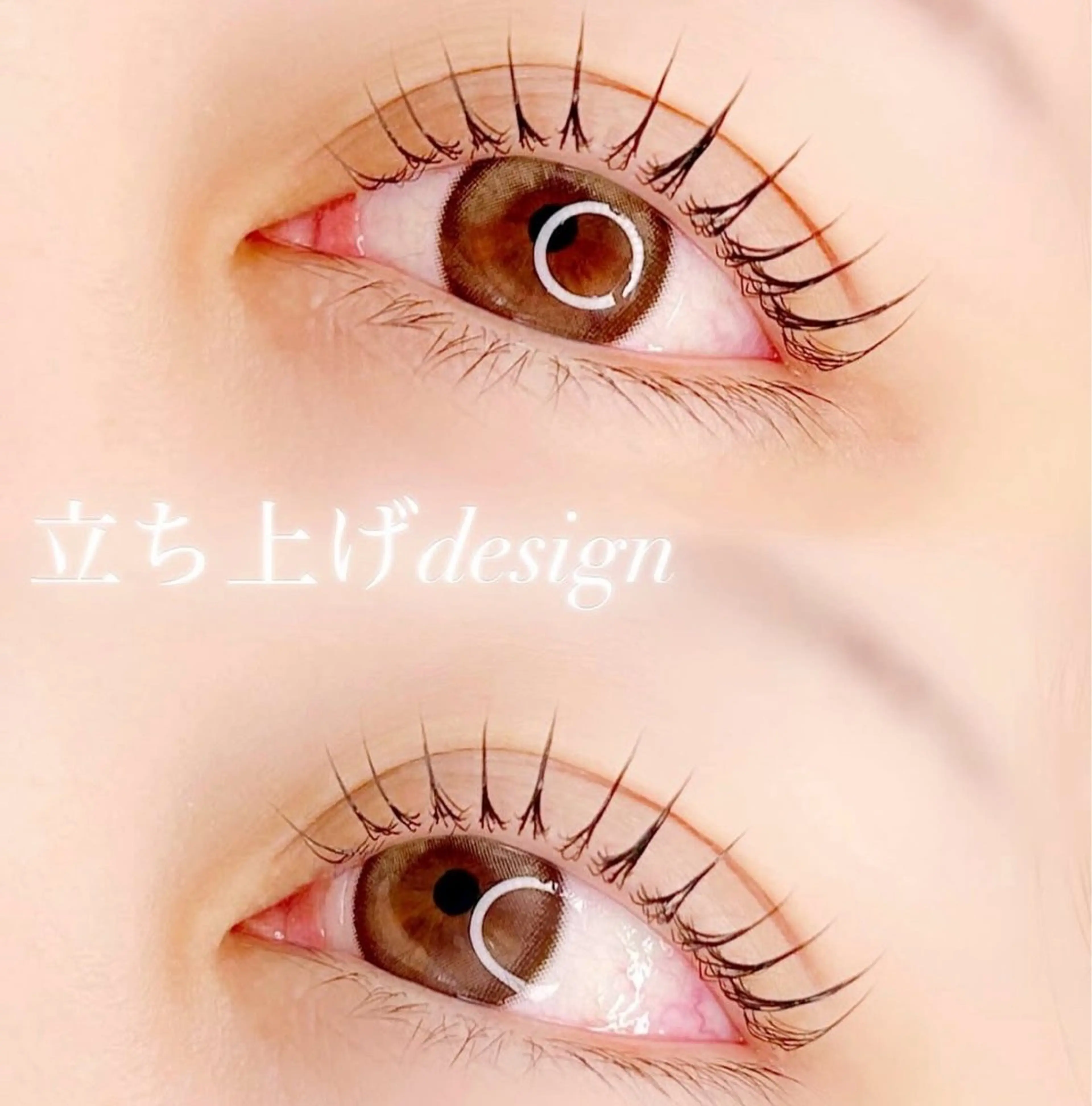 マツエク・マツパ SUI 大宮🌙 SATSUKIのマツエク・マツパデザイン