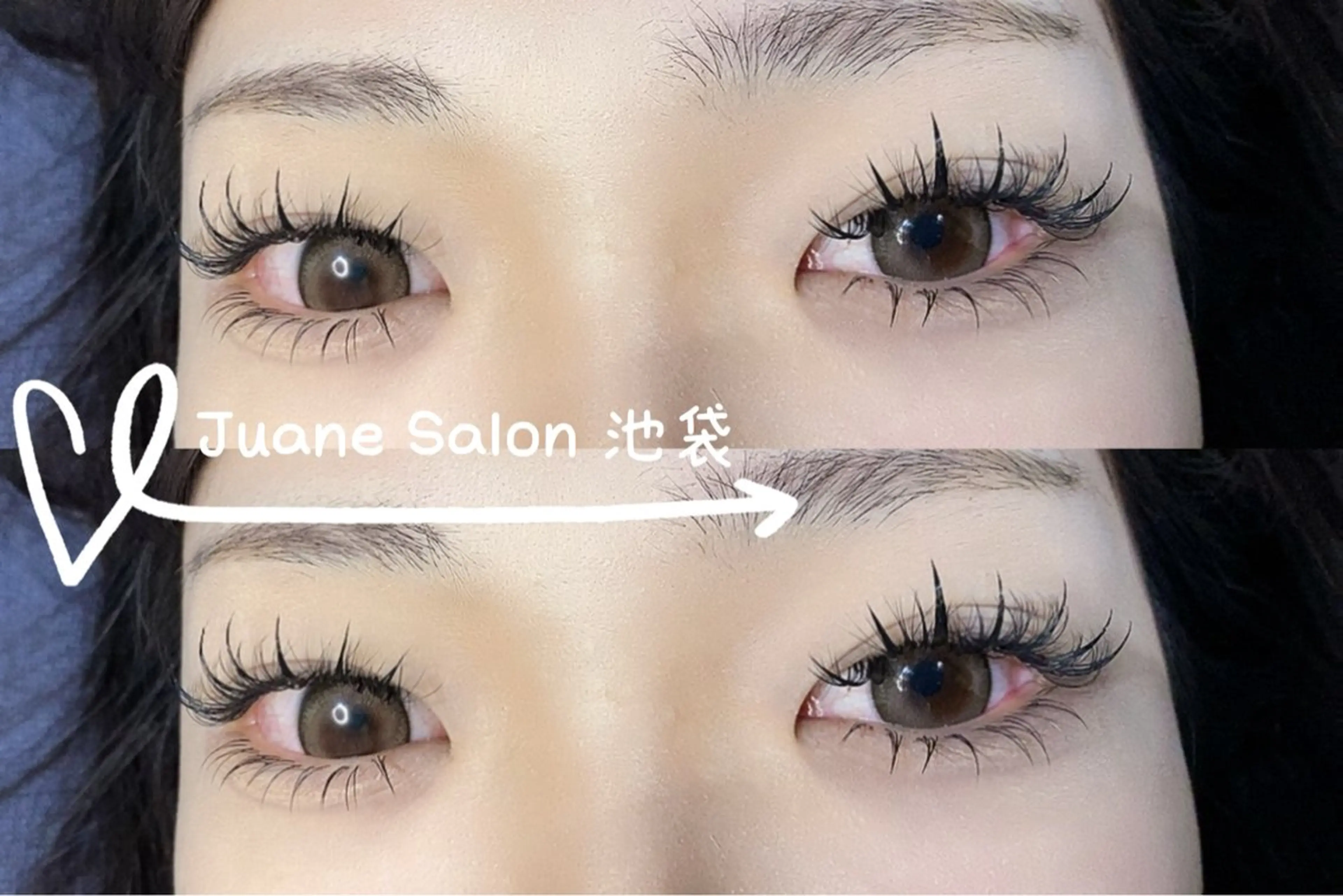 マツエク・マツパ マツエク JuaneSalon 🌼池袋🌼のマツエク・マツパデザイン