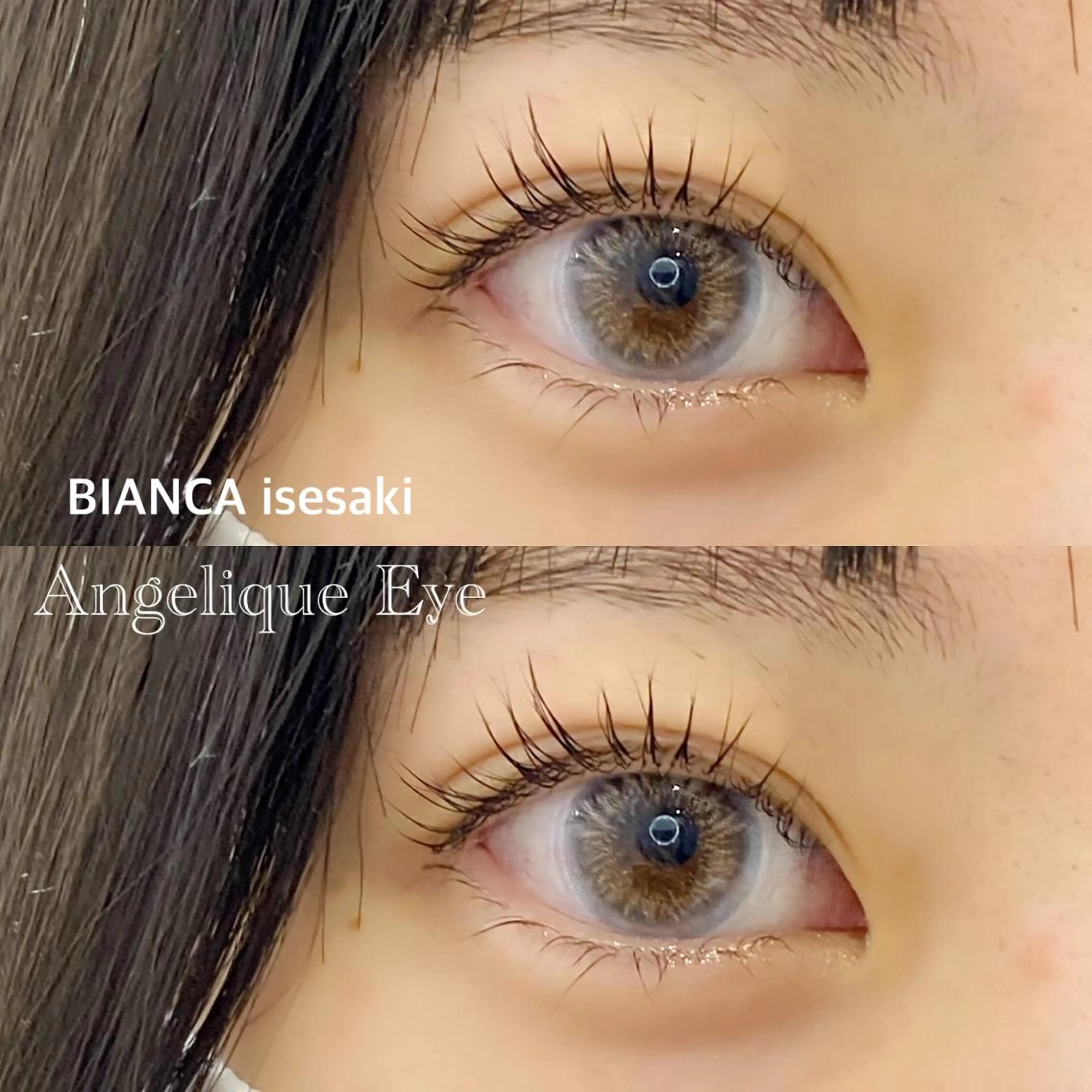 マツエク・マツパ マツパ 藤澤 麻梨奈のマツエク・マツパデザイン