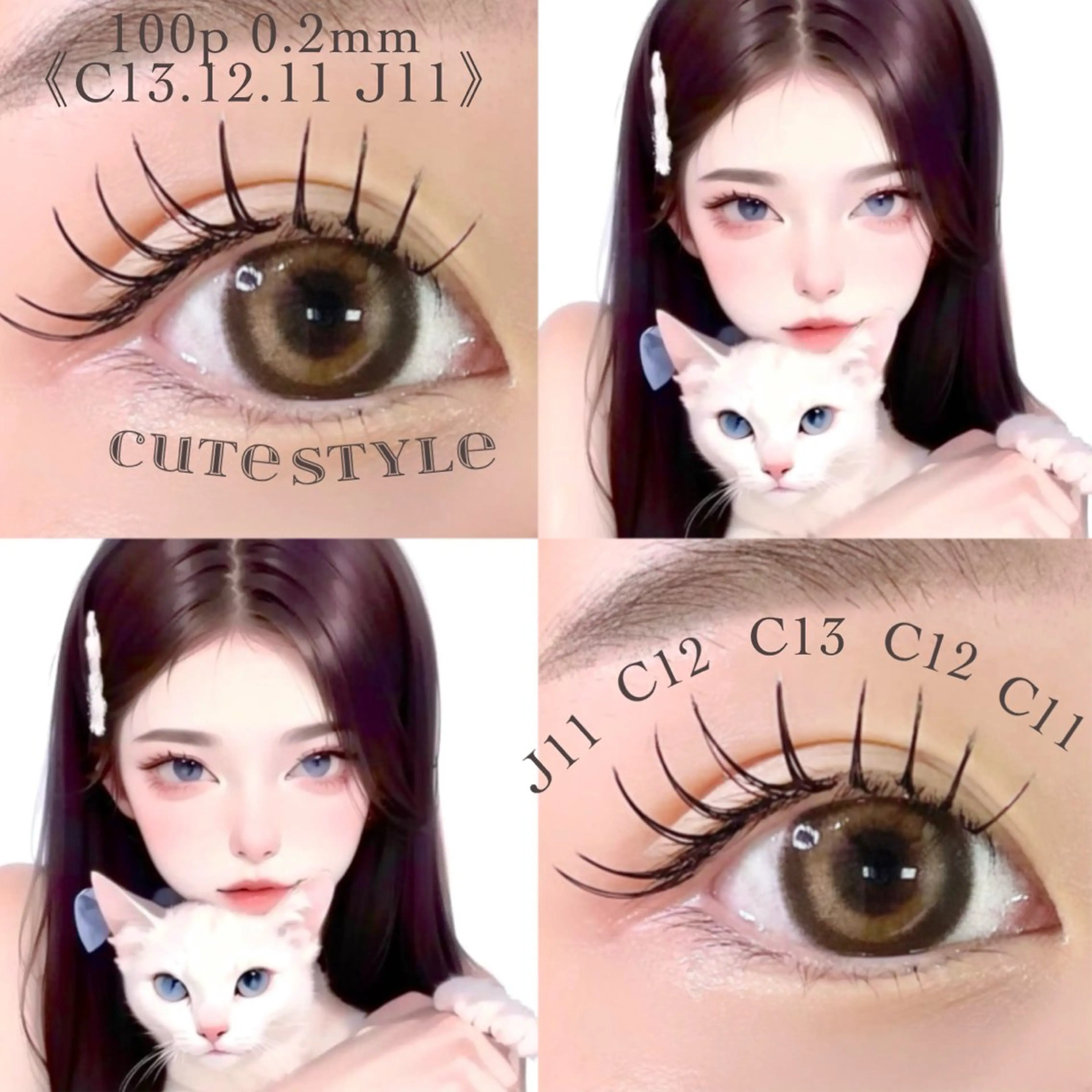 マツエク・マツパ 大阪梅田 SAKI 韓国風束感まつ毛のマツエク・マツパデザイン