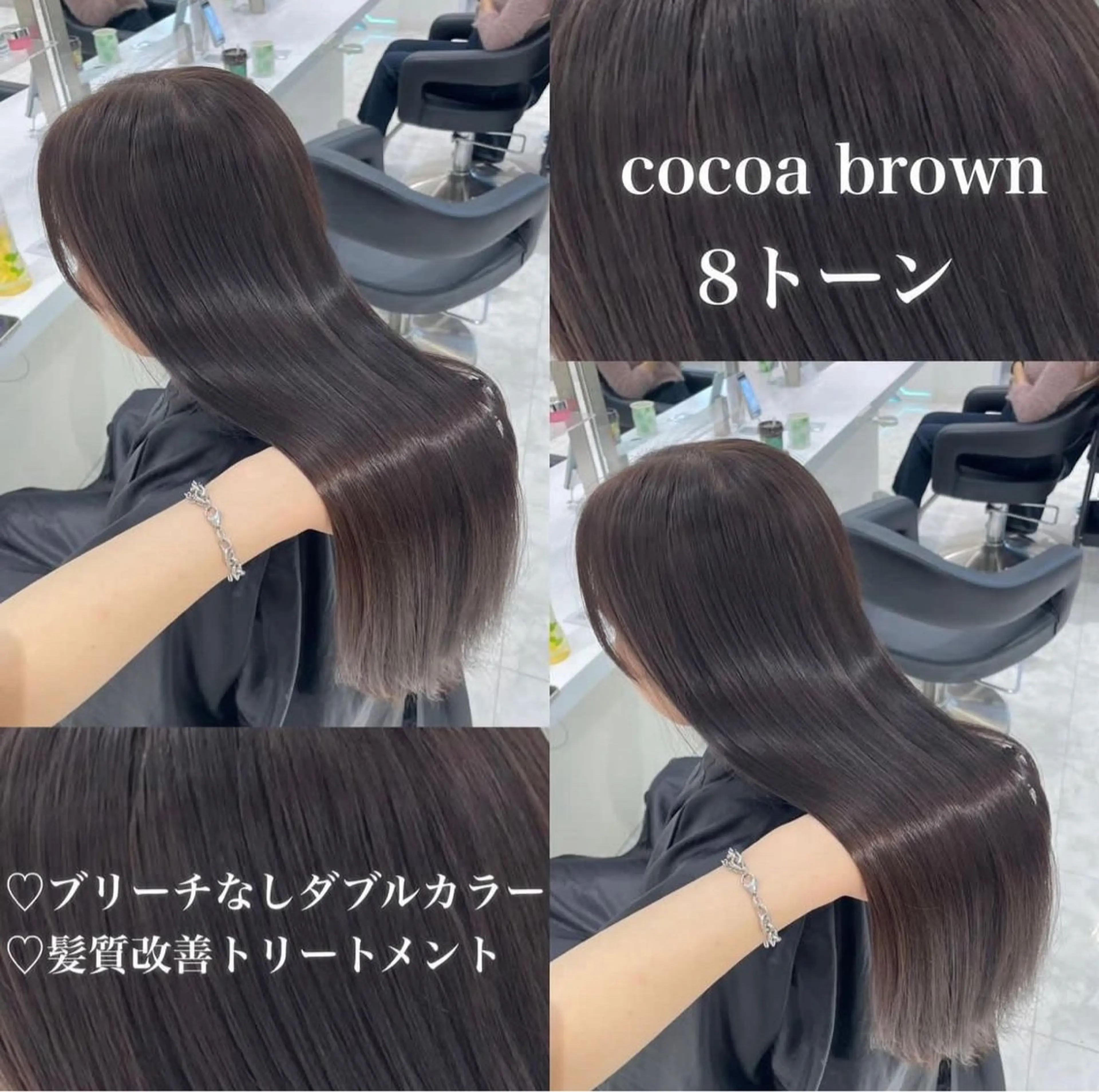 カラー 🤍ブリーチなし ブラウンhimi🤍のヘアスタイル